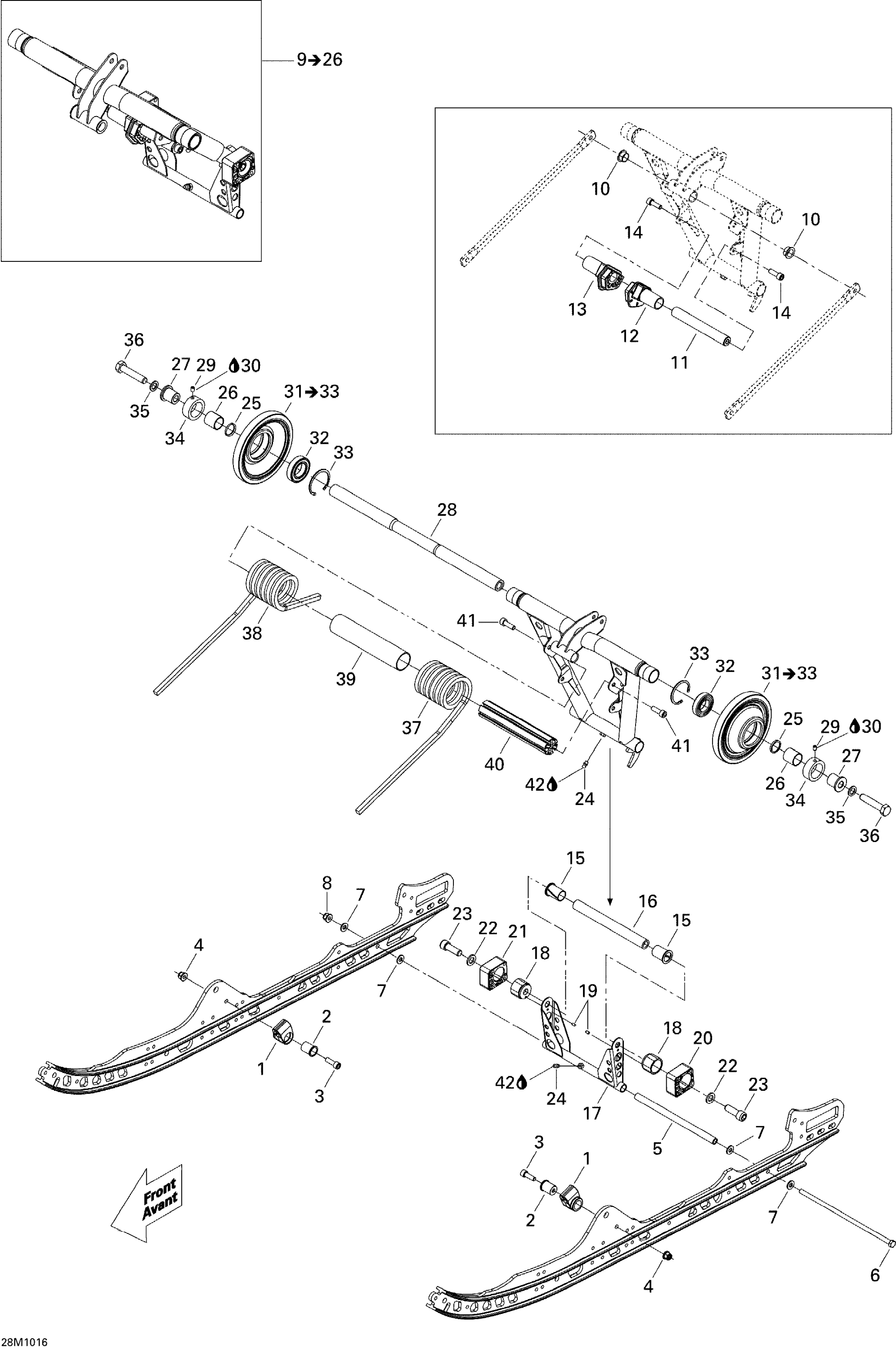 Схема узла: Rear Arm