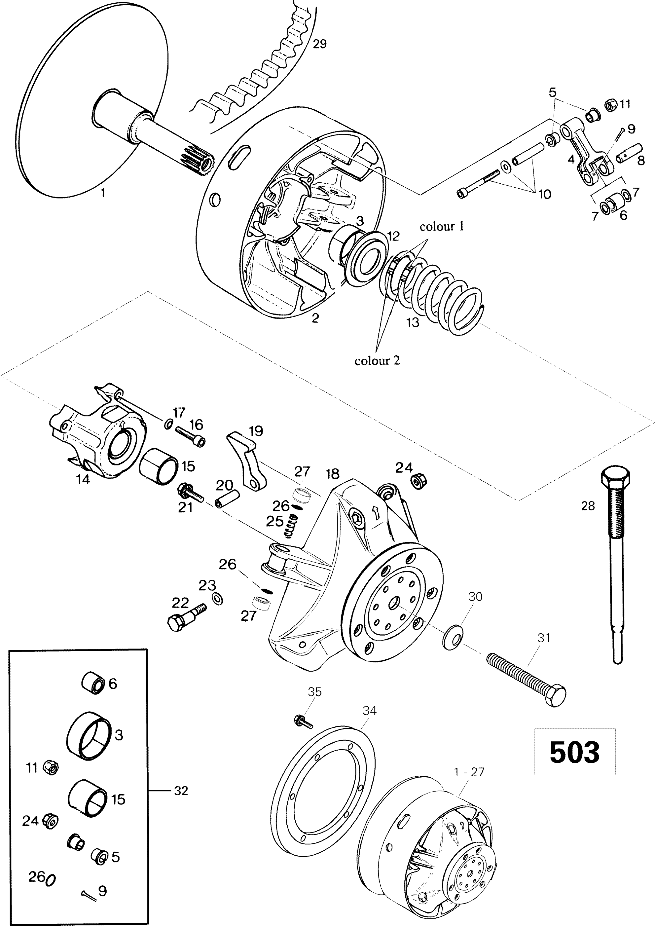 Схема узла: Drive Pulley 500