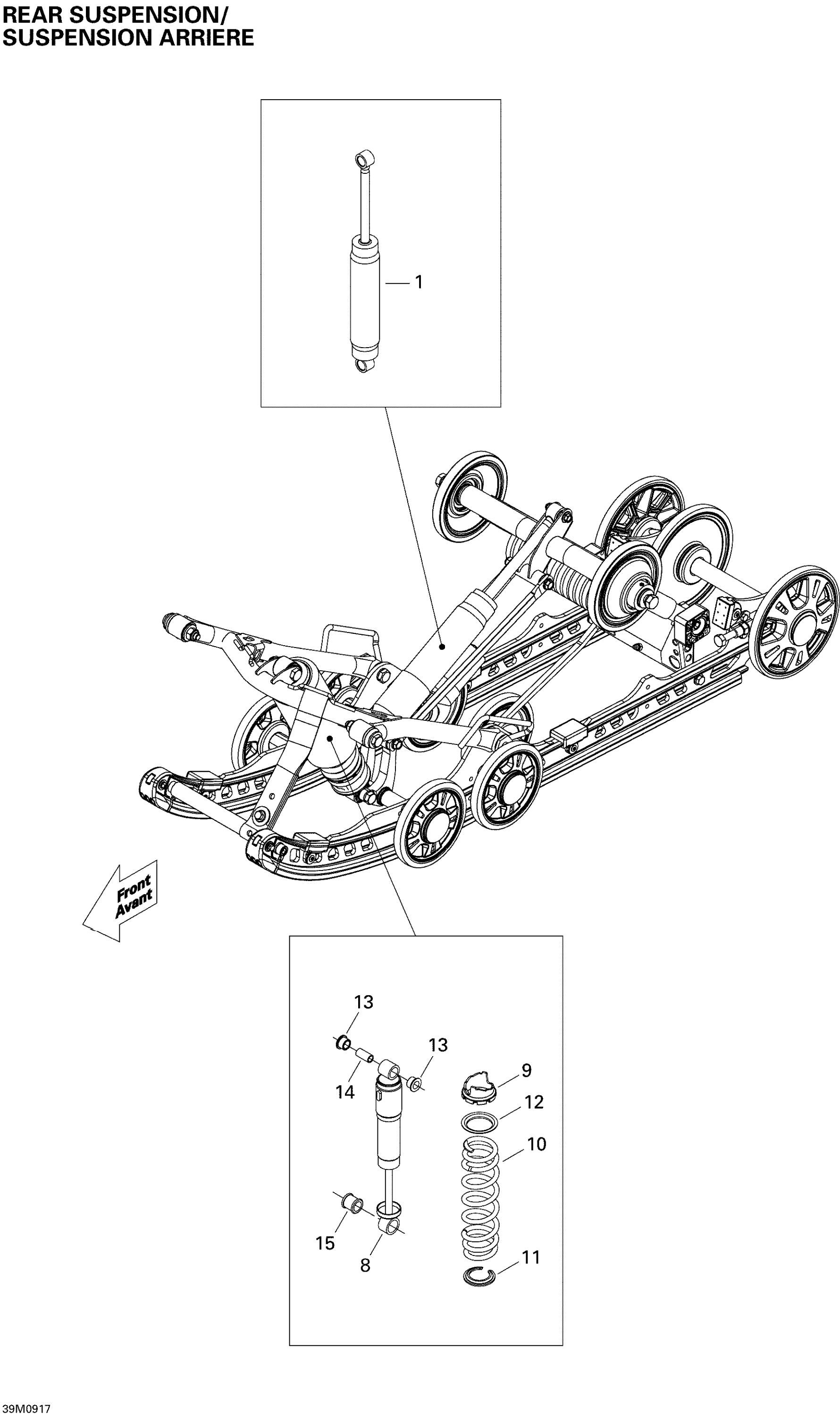Rear Suspension Shocks