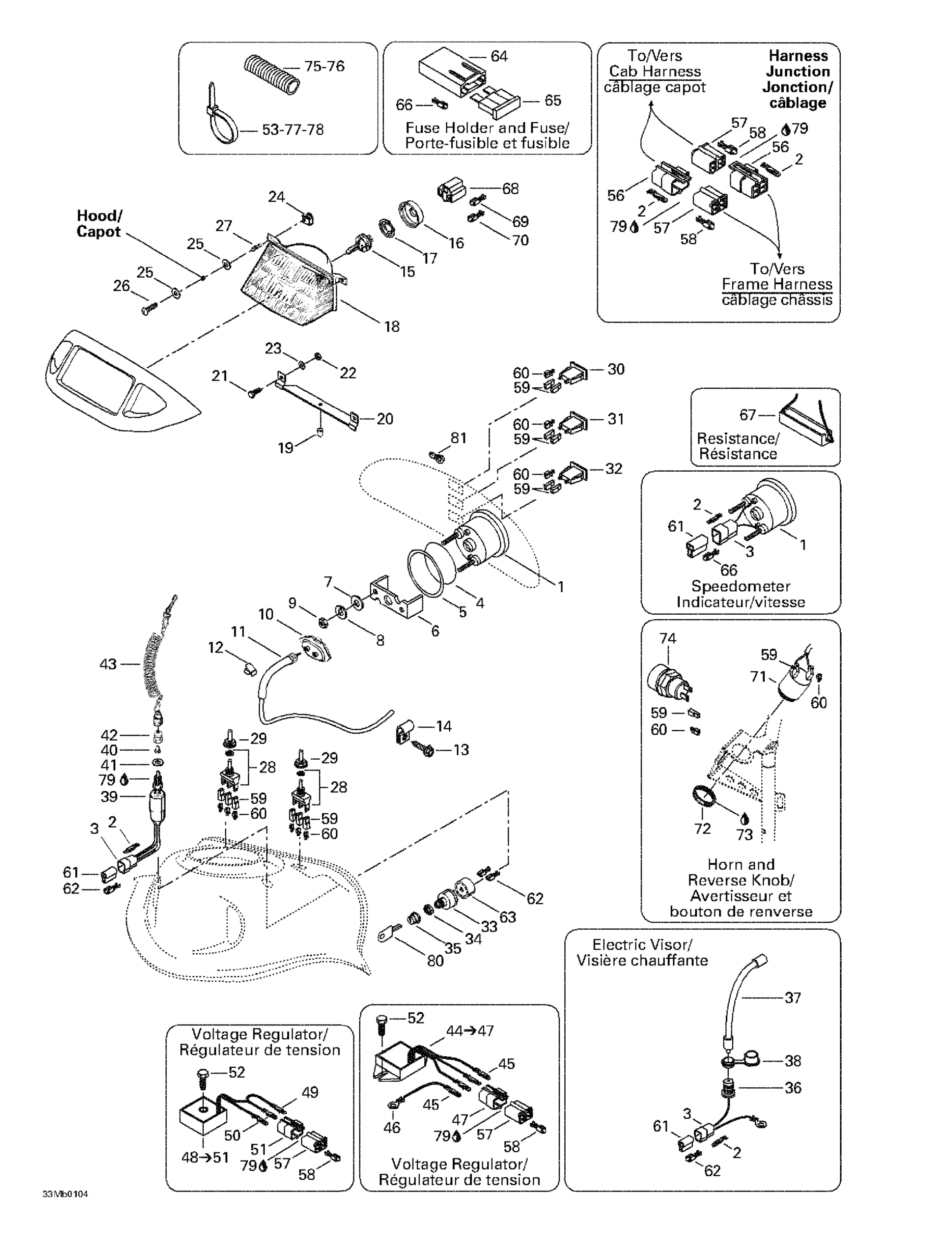 Схема узла: Electrical System