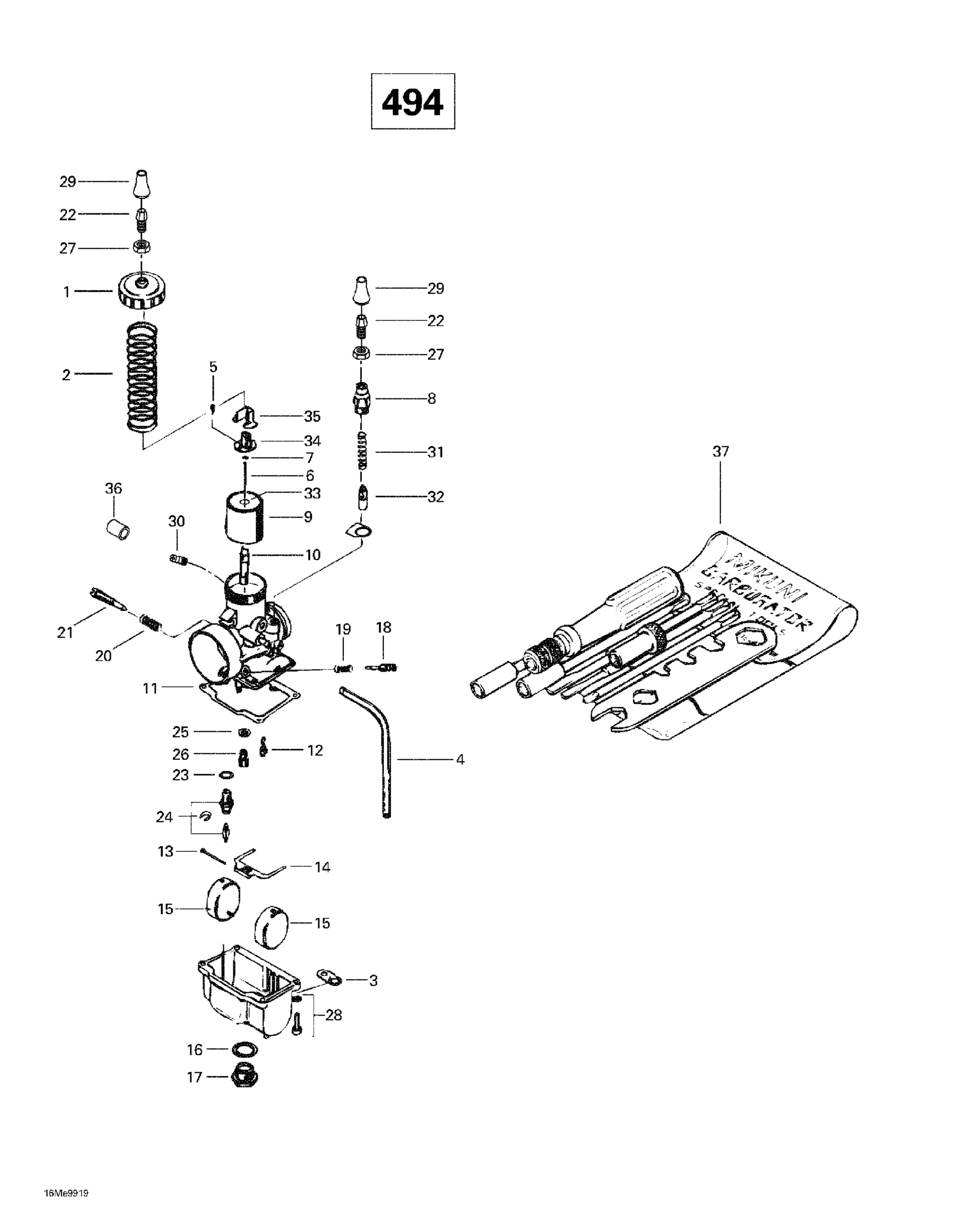 Схема узла: Carburetors Wide Track LC (494)