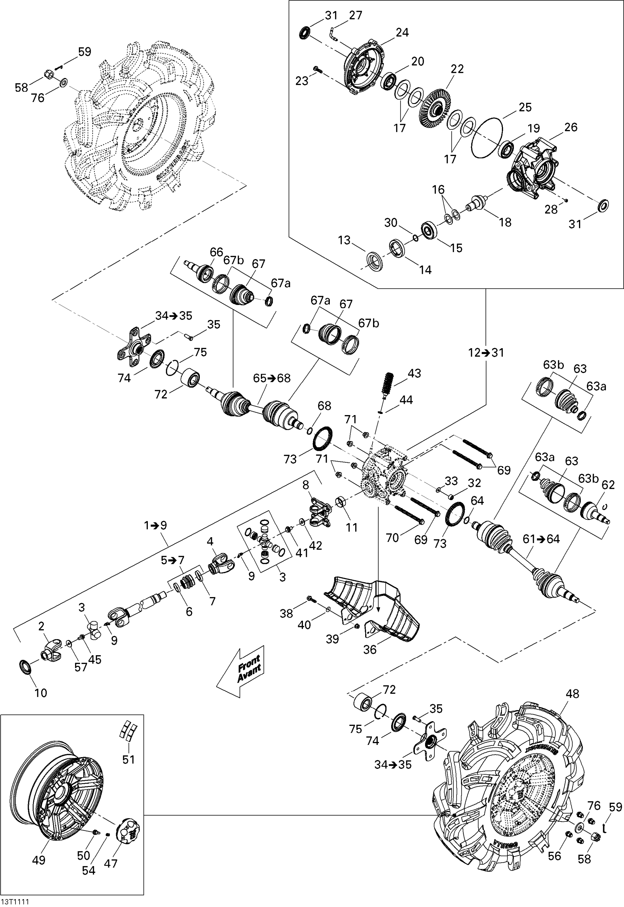 Drive System, Rear