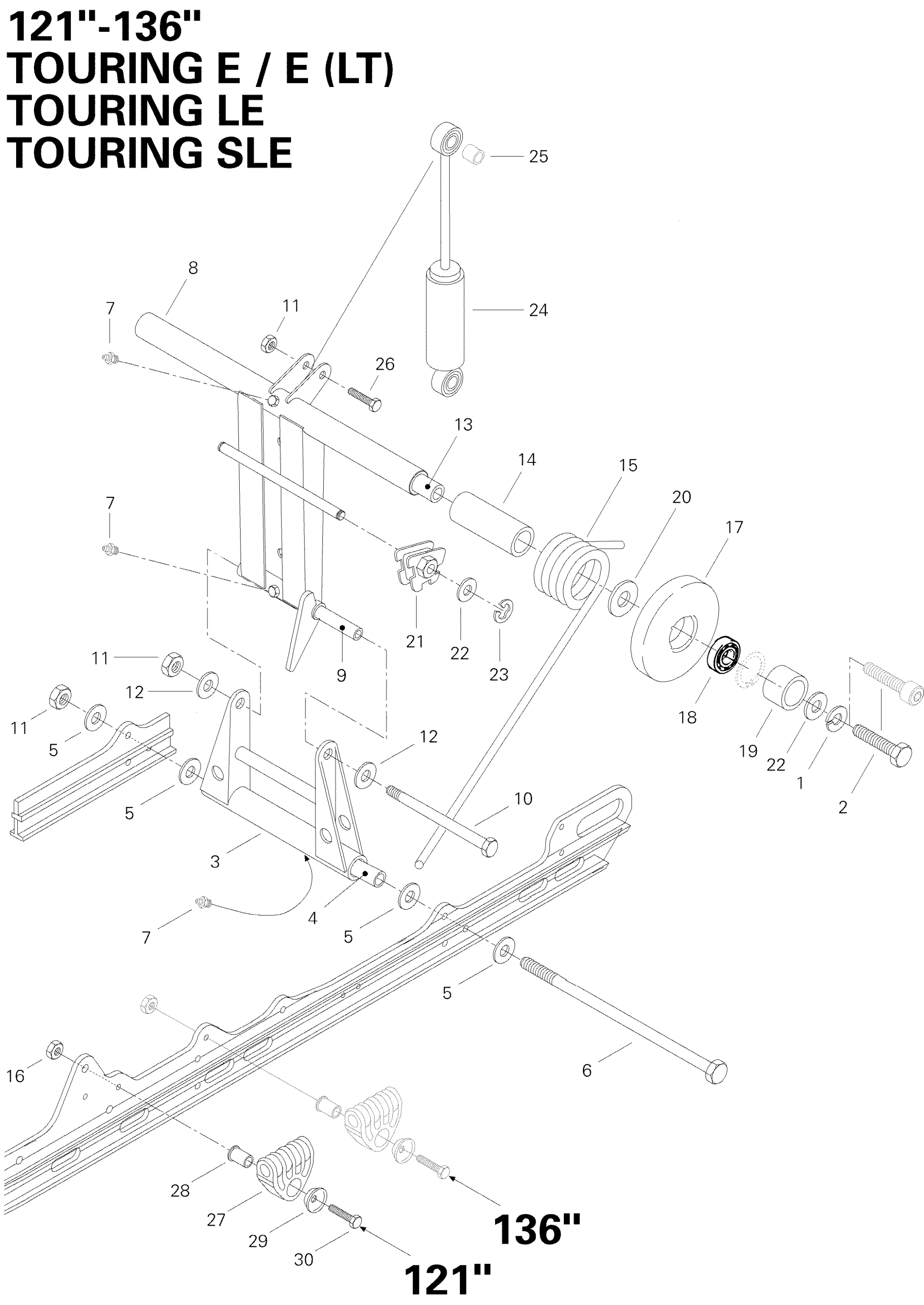 Rear Arm E LT, LE, SLE