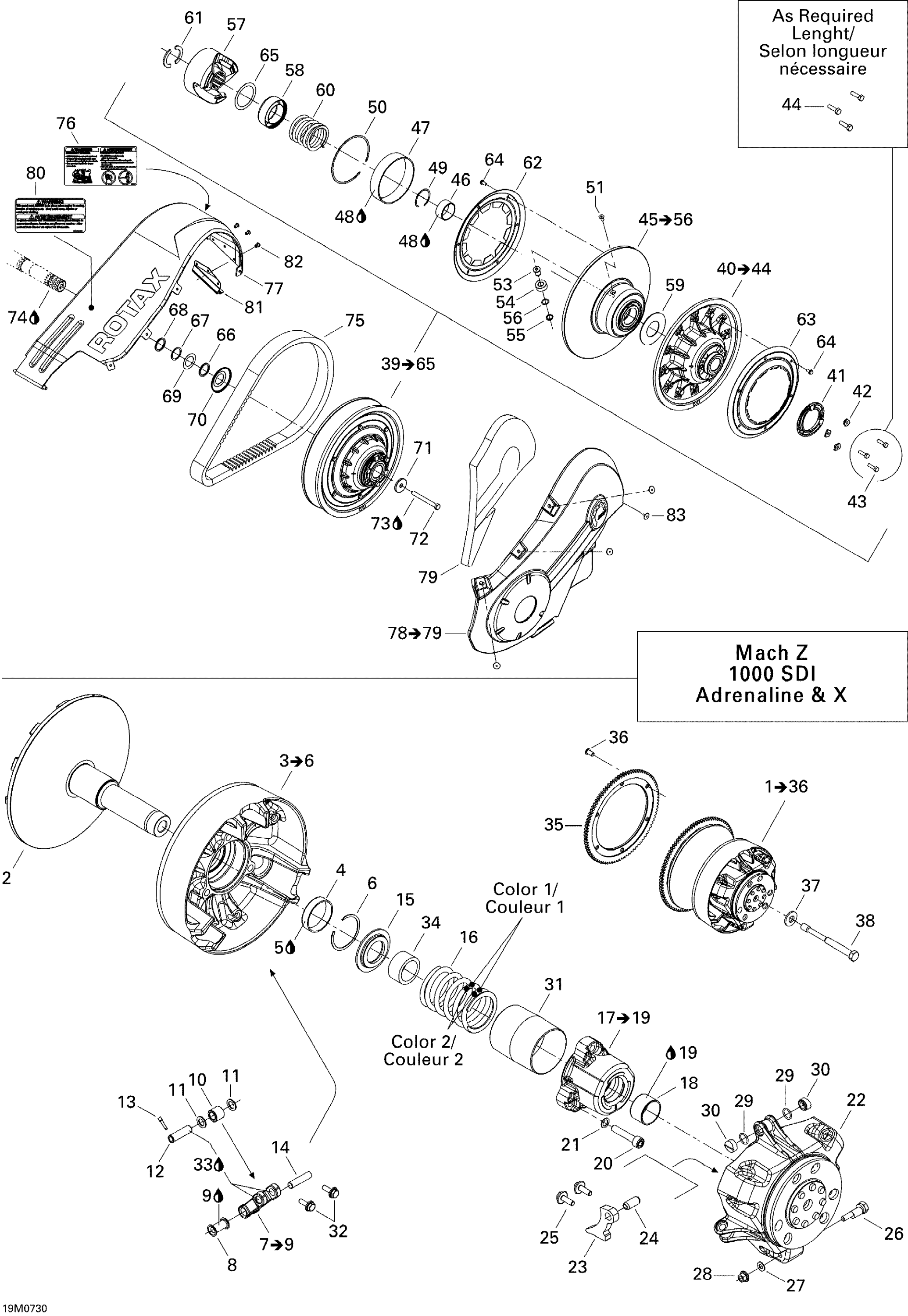Схема узла: Pulley System