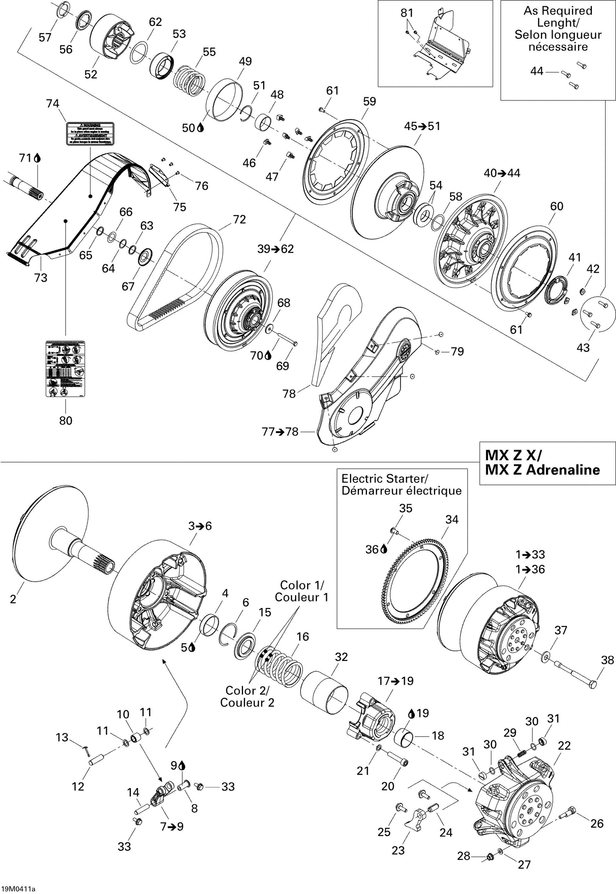Схема узла: Pulley System (Adrenaline_X)