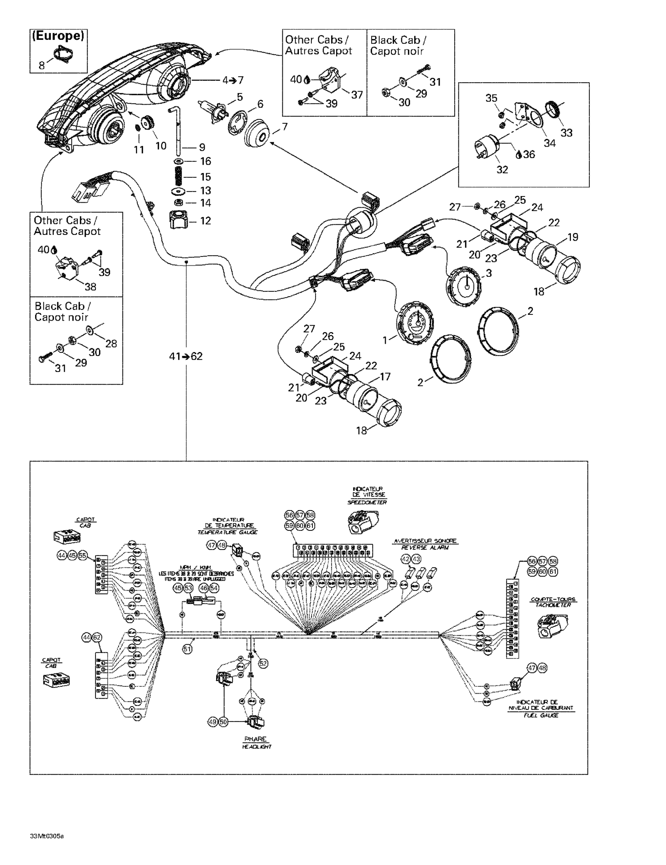 Схема узла: Electrical System - Hood