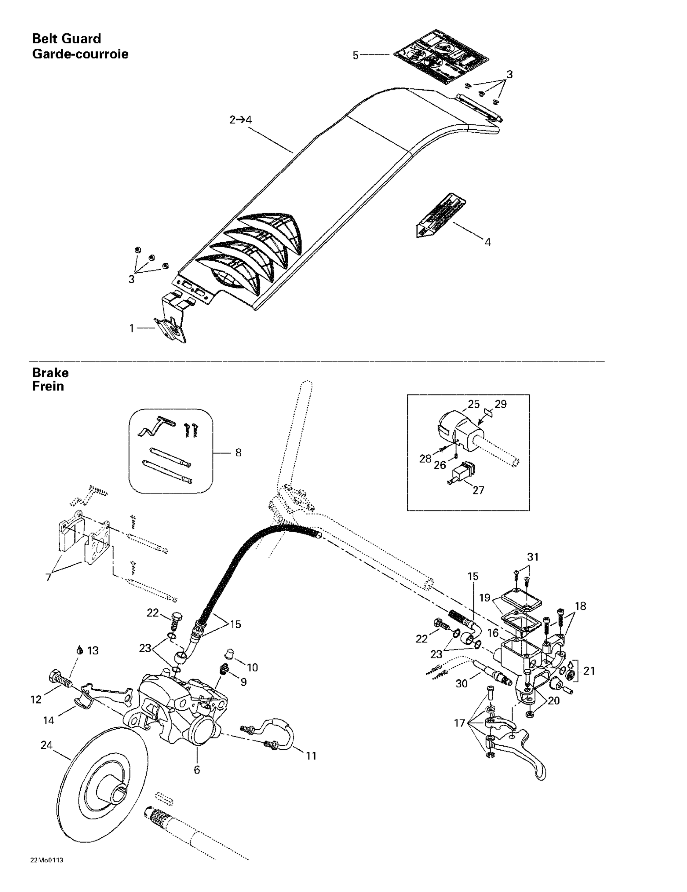 Схема узла: Hydraulic Brake And Belt Guard