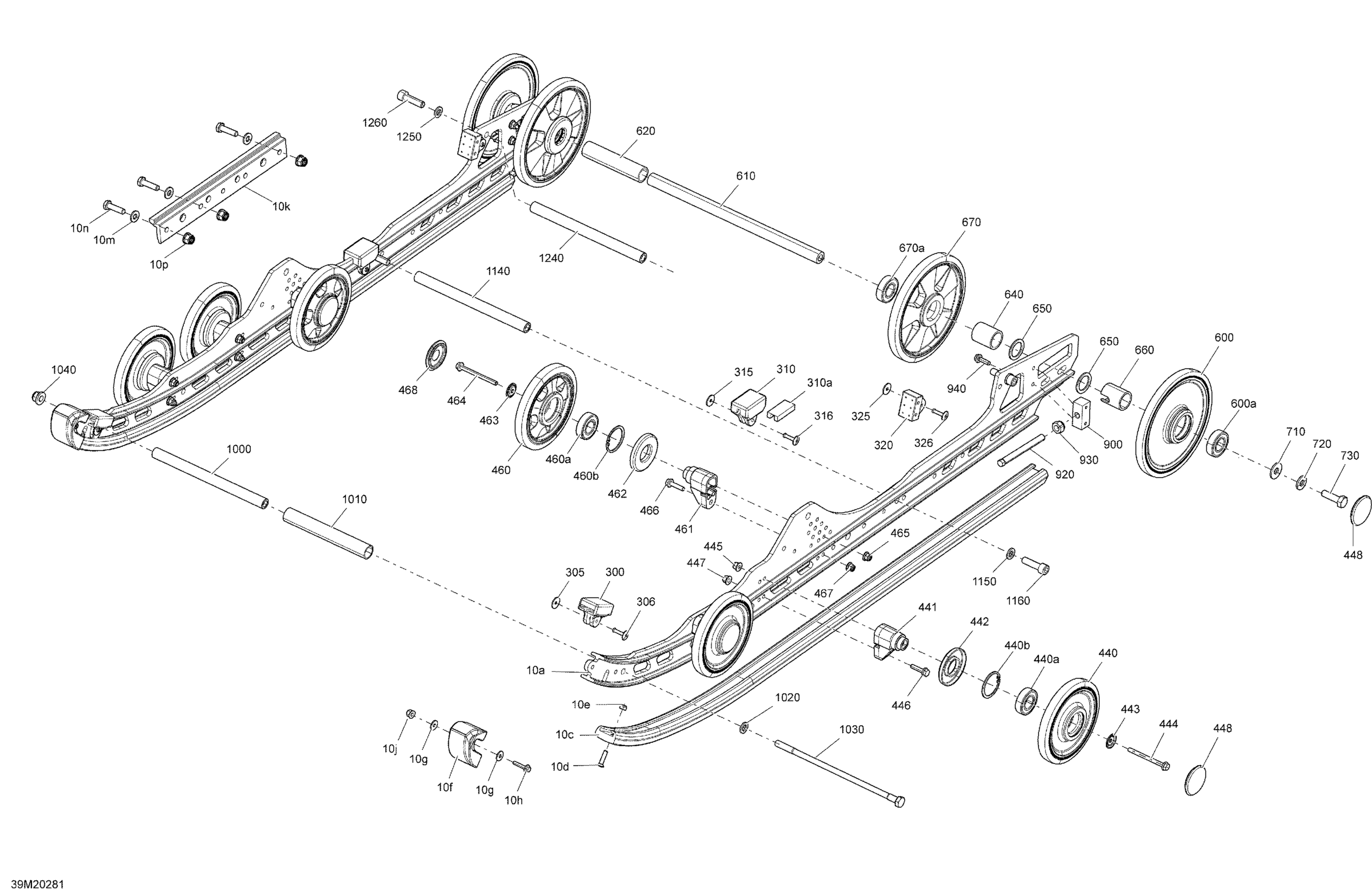 Suspension, Rear - Lower Section
