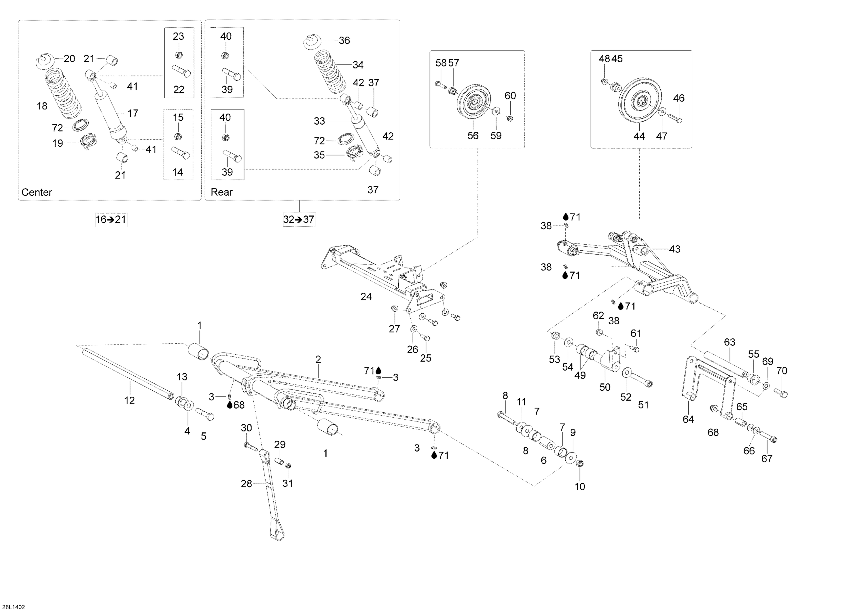 Схема узла: Rear Suspension
