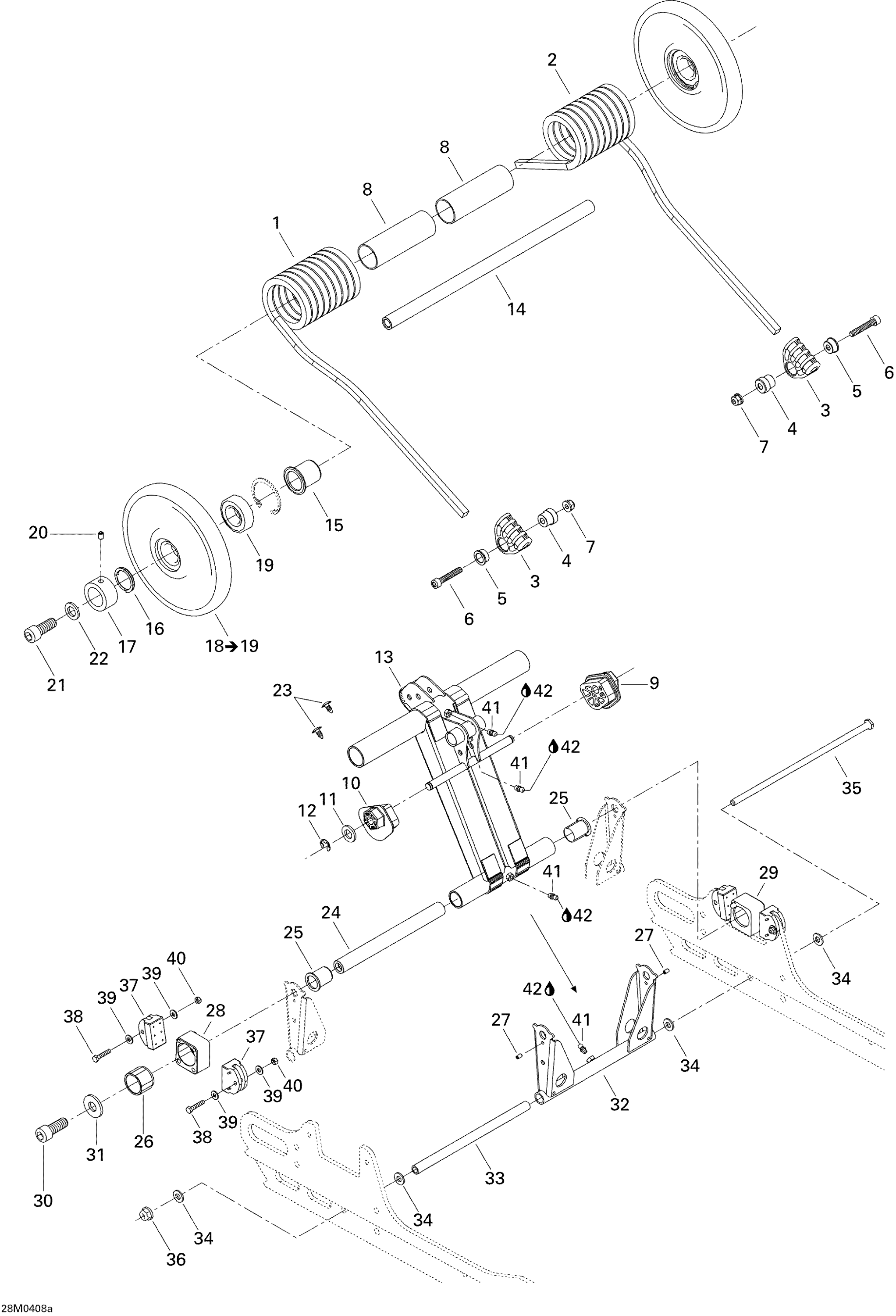 Rear Arm