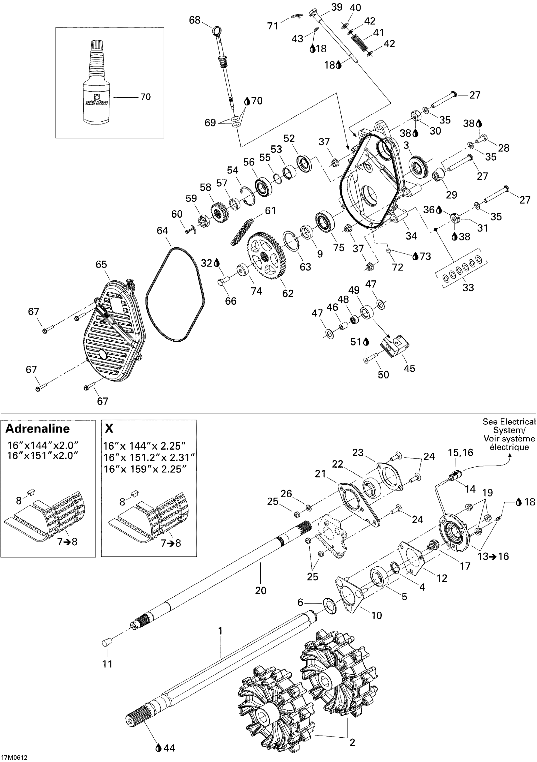 Схема узла: Drive System 600HO