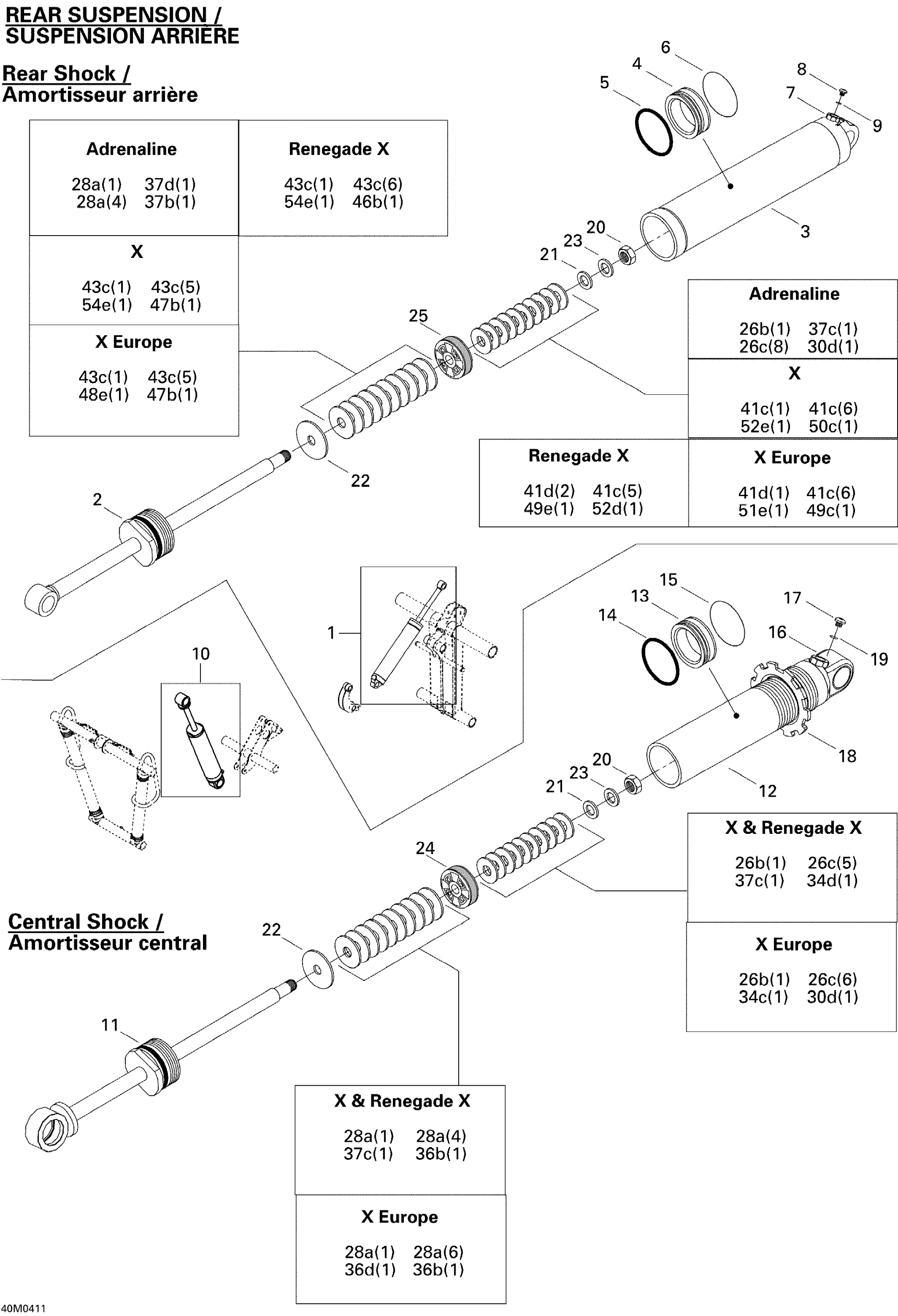 Схема узла: Rear Take Apart Shocks