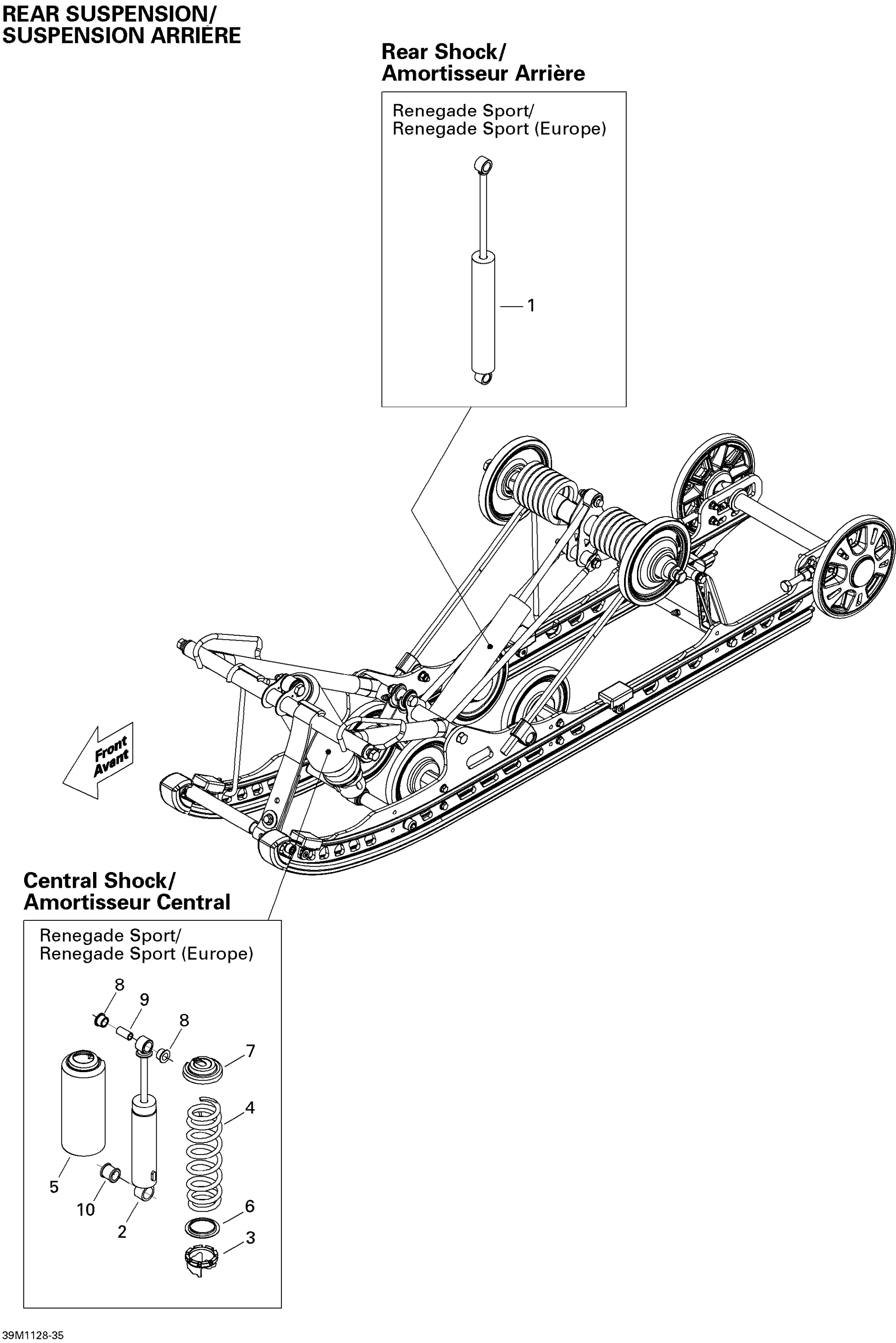 Rear Suspension Shocks