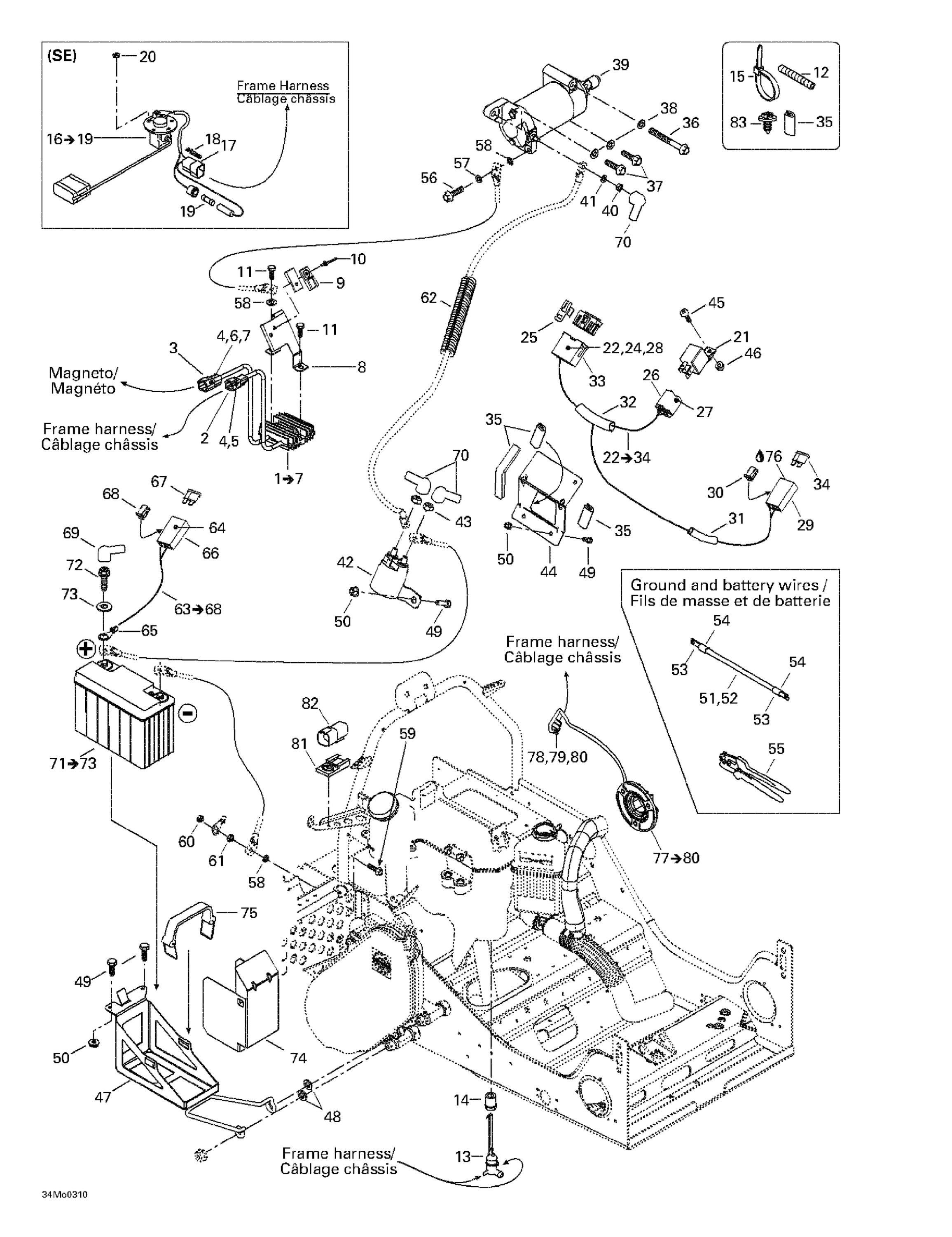 Схема узла: Battery