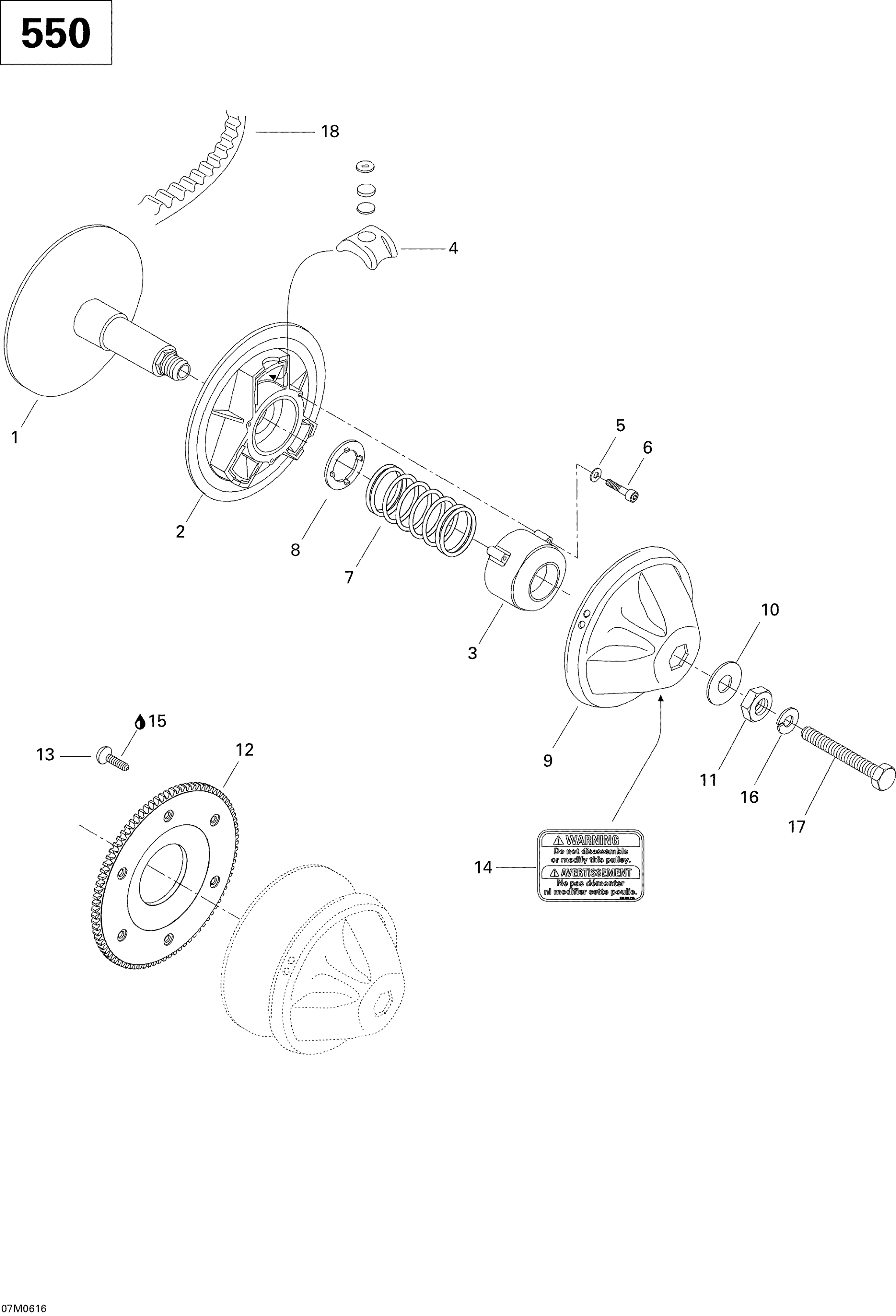 Схема узла: Drive Pulley 550F