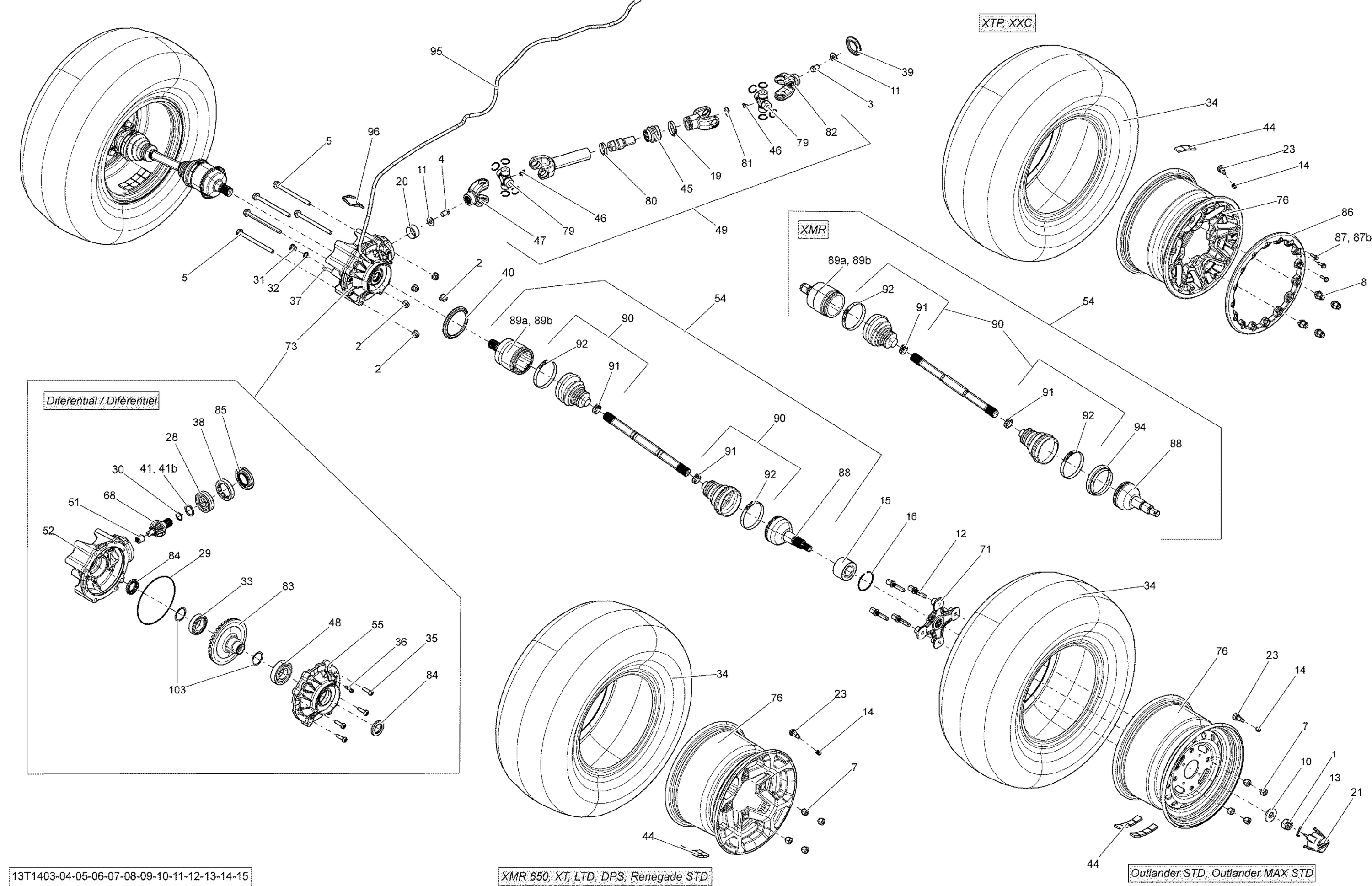 Схема узла: Drive System, Rear