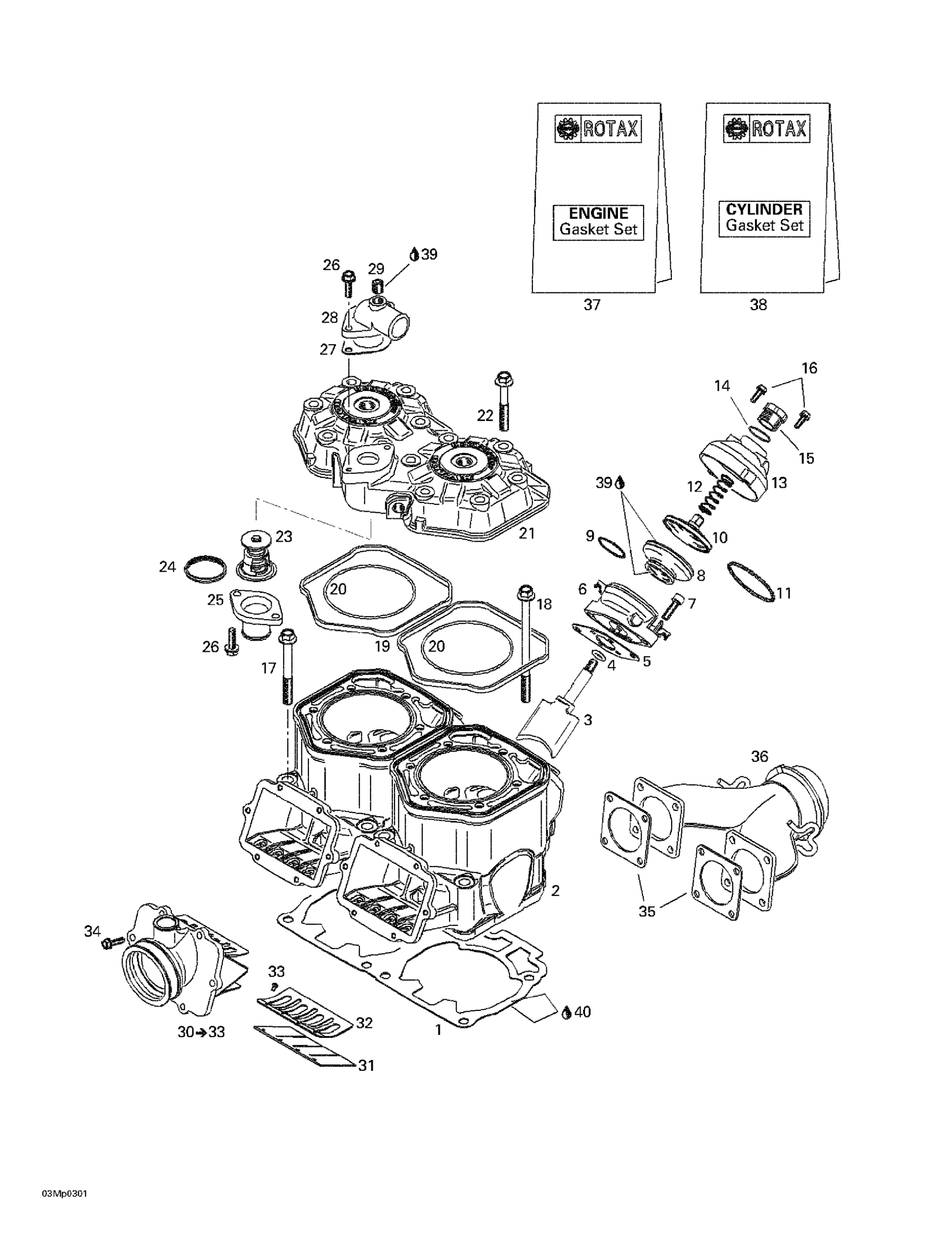 Схема узла: Cylinder, Exhaust Manifold, Reed Valve