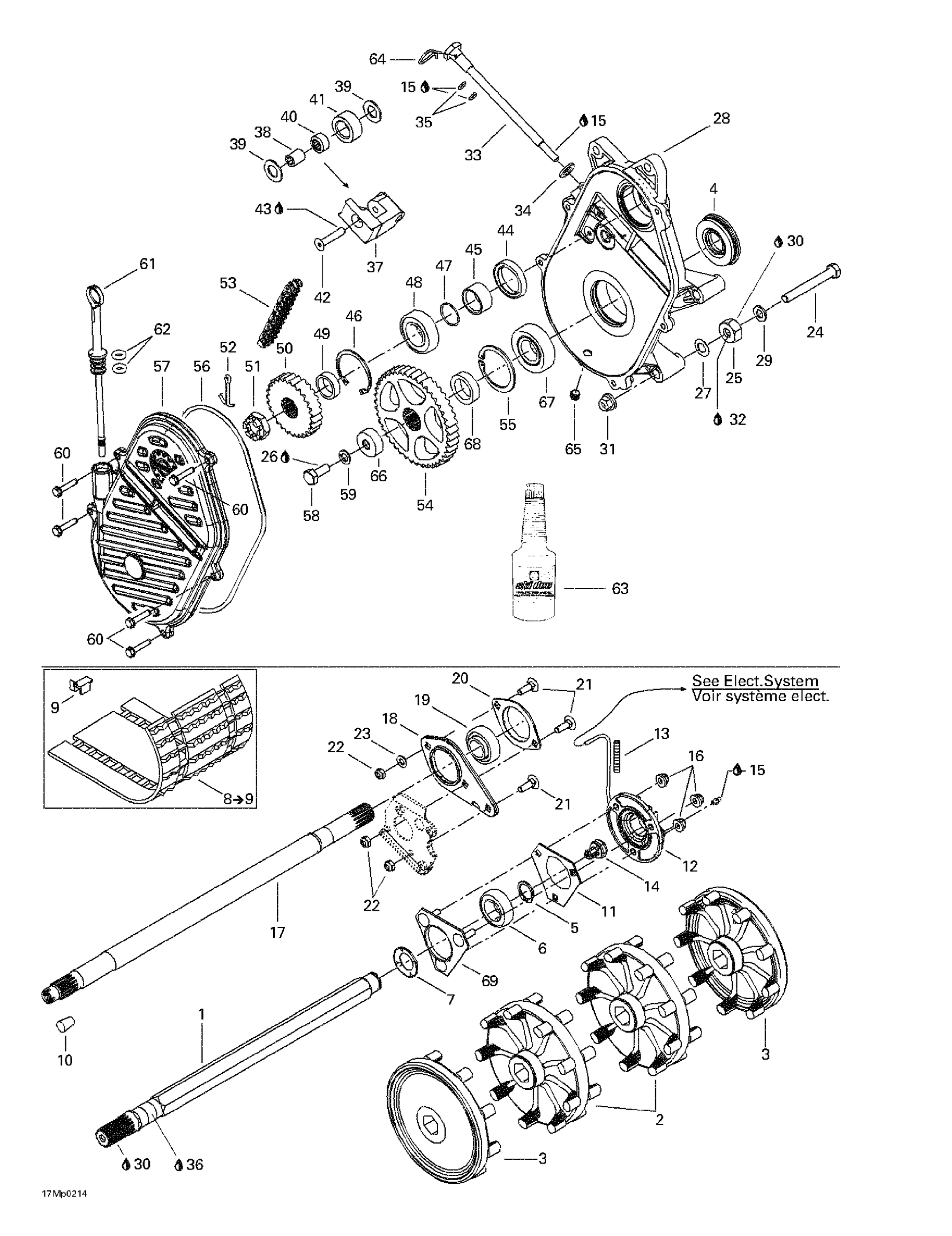 Chaincase