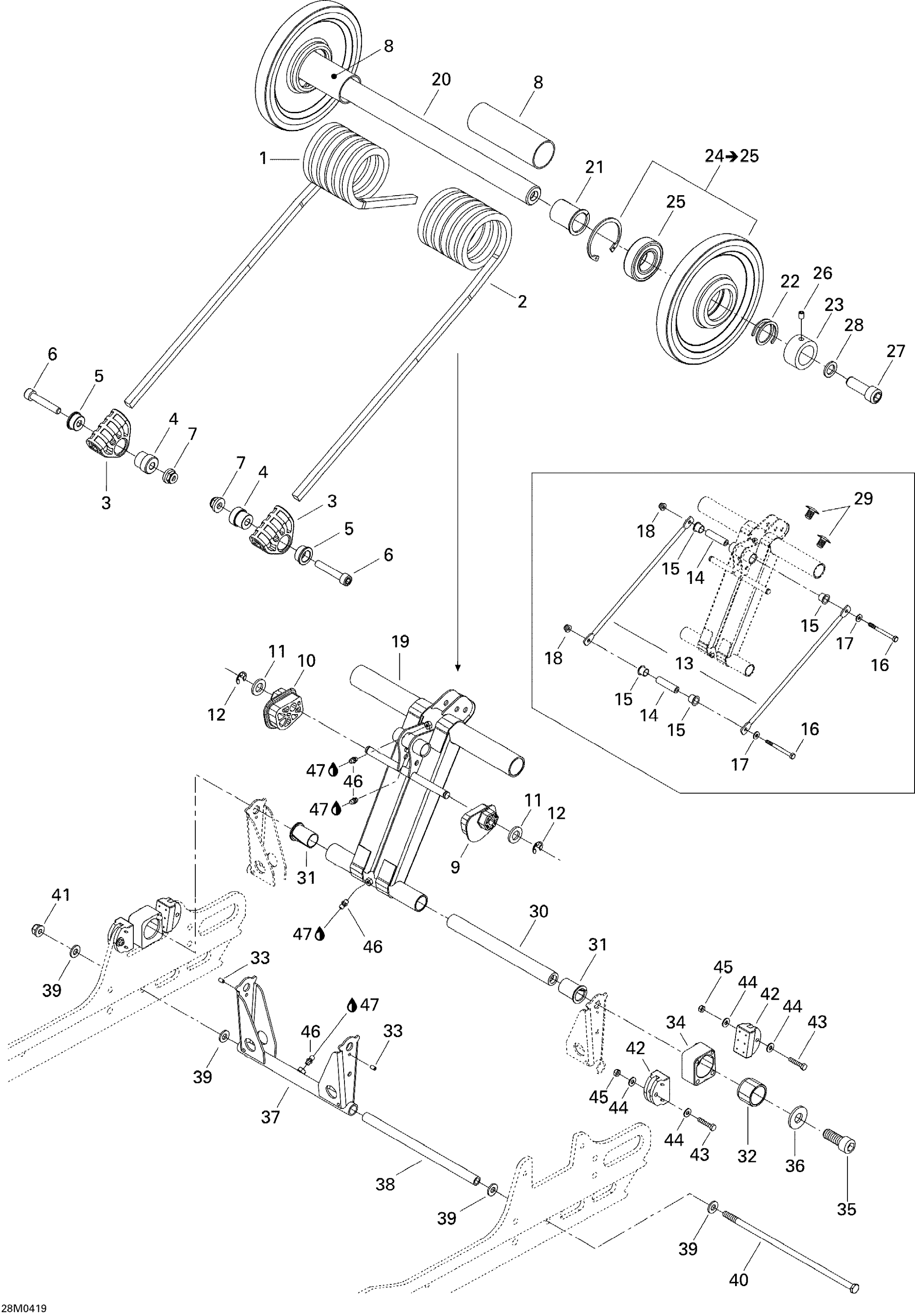 Схема узла: Rear Arm