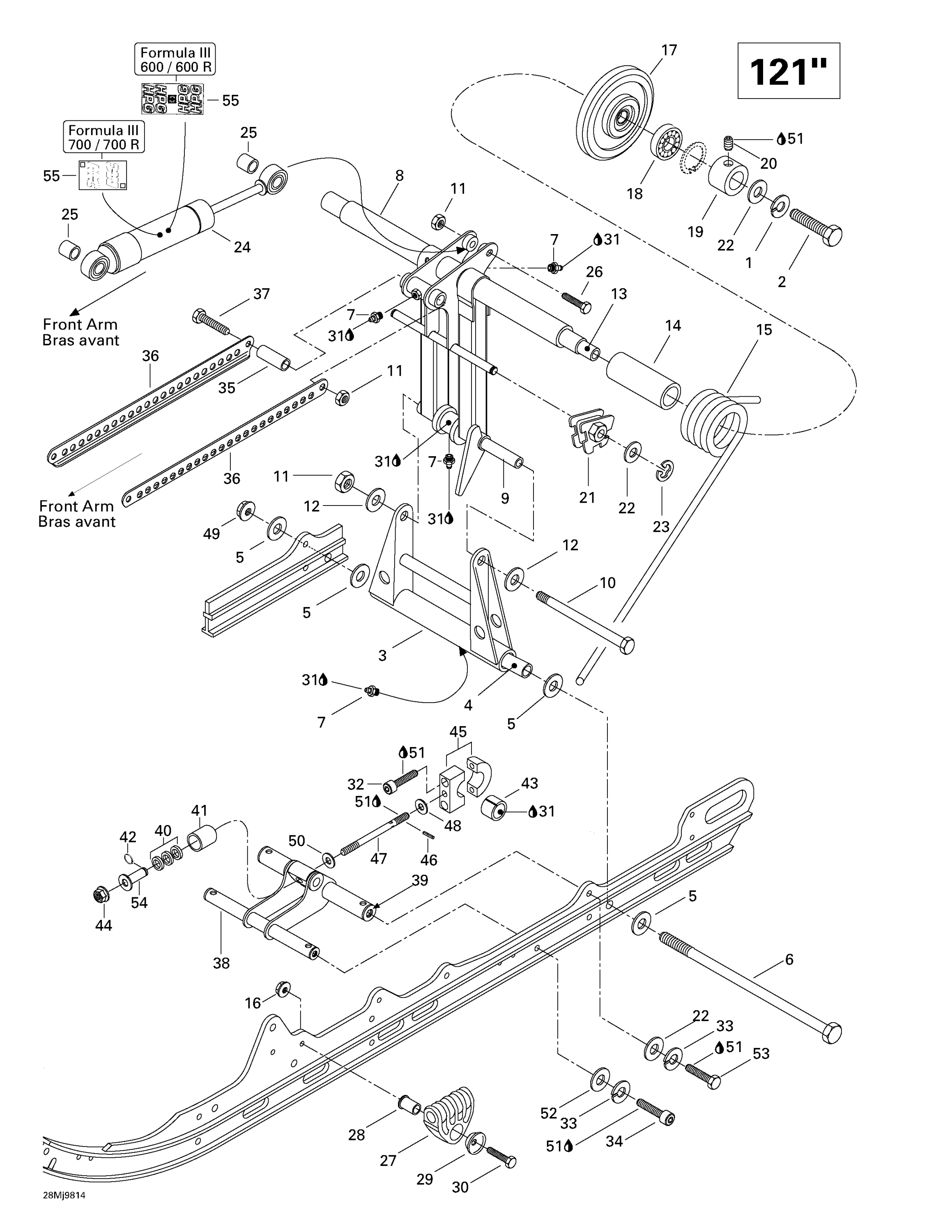 Схема узла: Rear Arm, Rear Suspension (121’’)