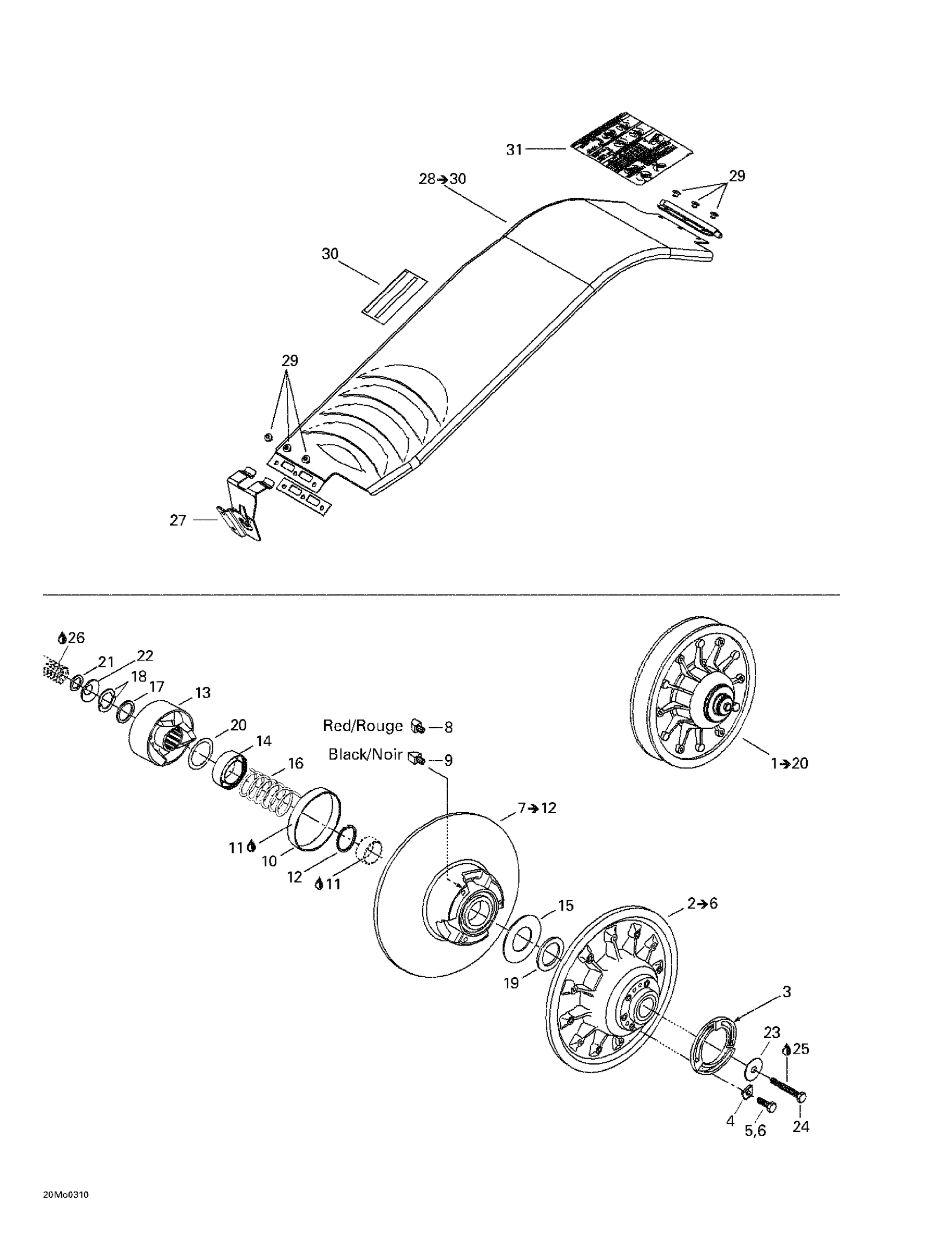Схема узла: Driven Pulley