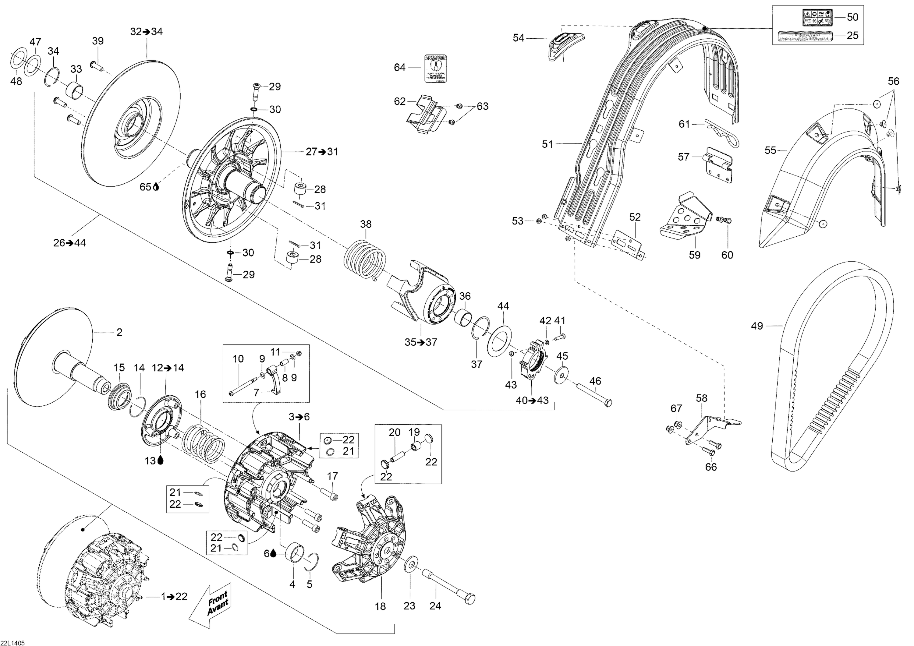 Схема узла: Pulley System