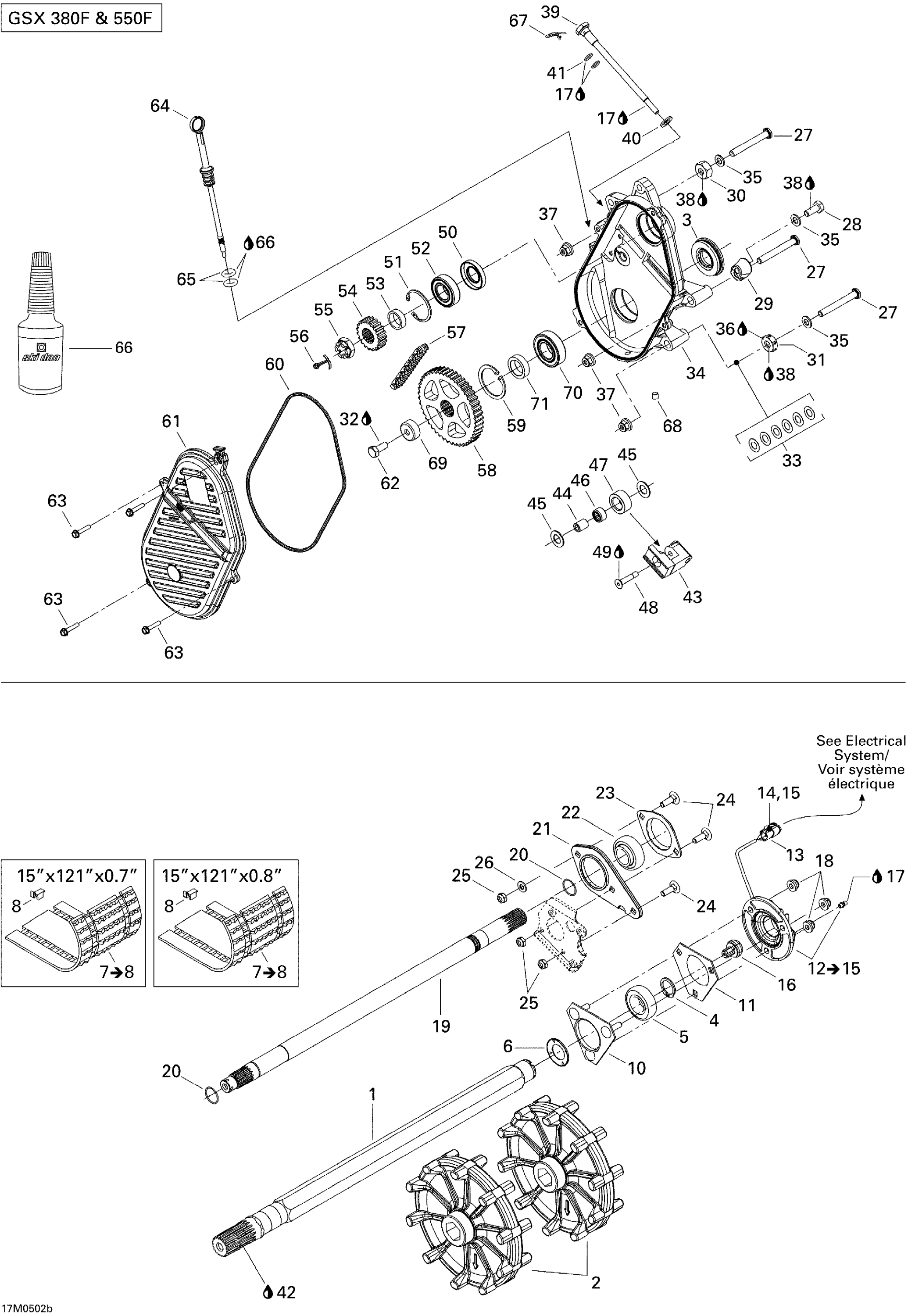 Drive System GSX 550F