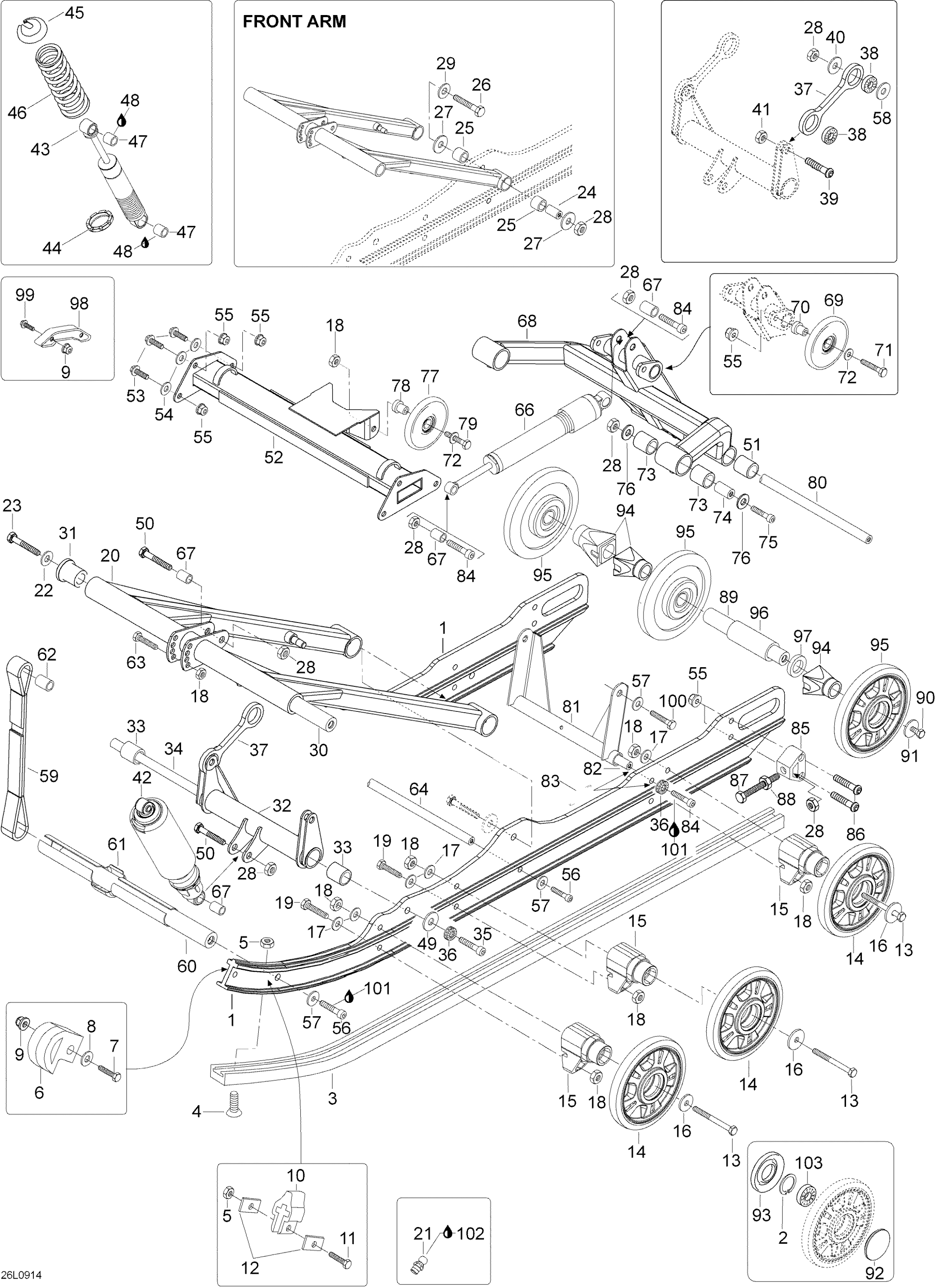 Rear Suspension