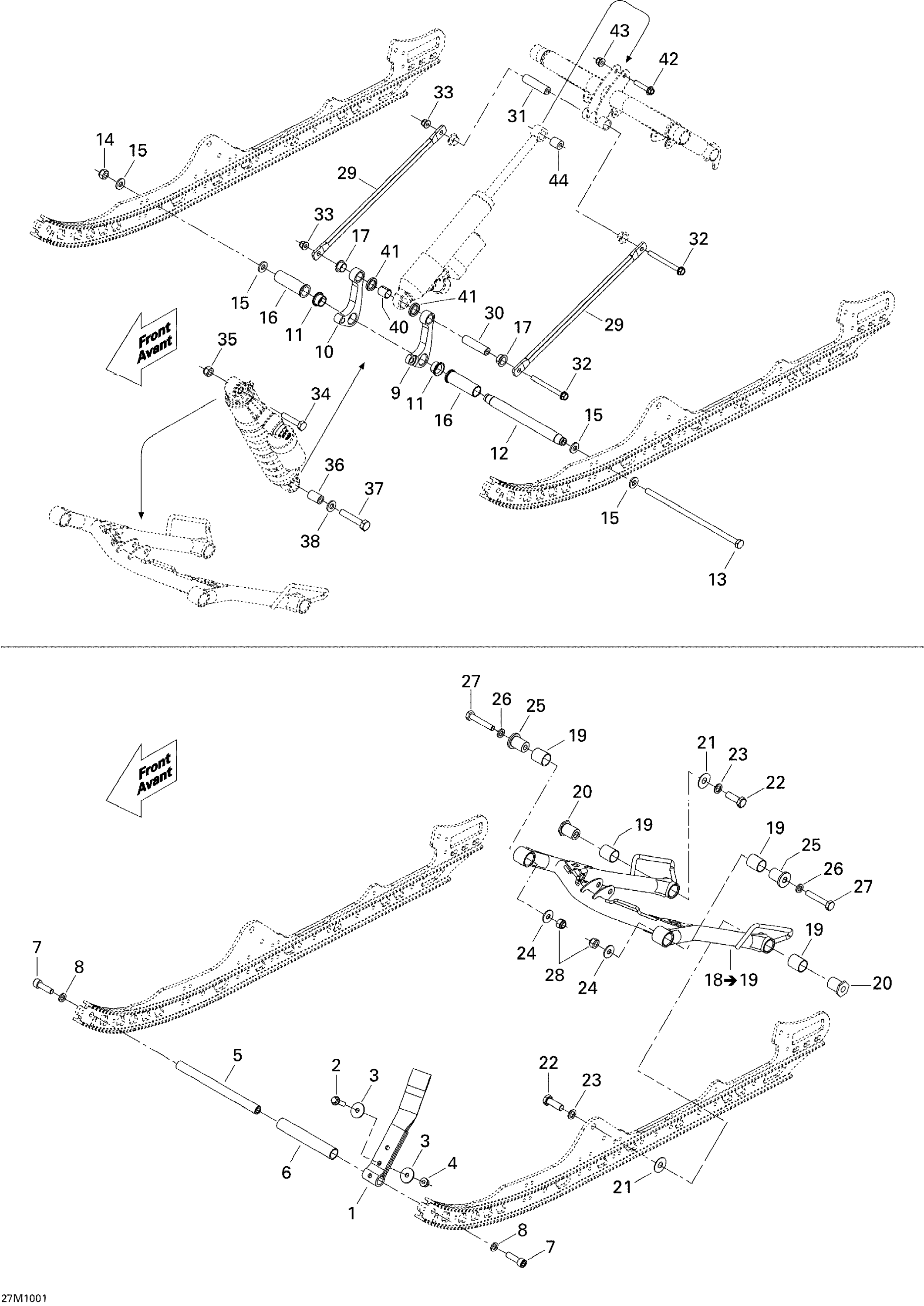 Схема узла: Front Arm