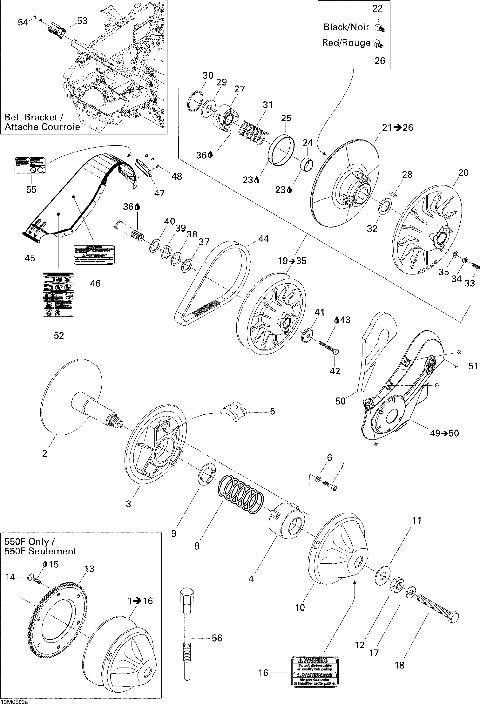 Pulley System MX Z 380F