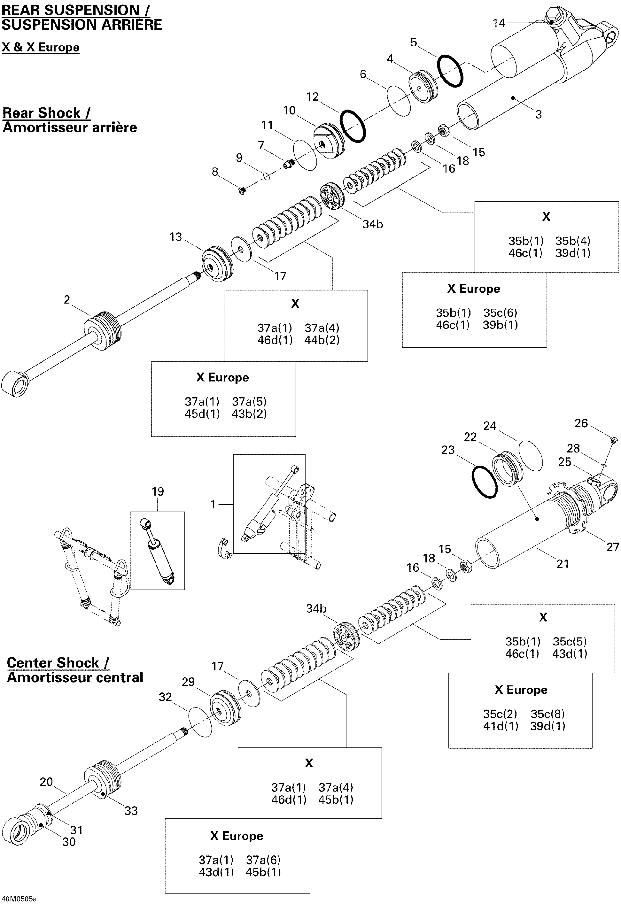Схема узла: Take Apart Shock, Rear X