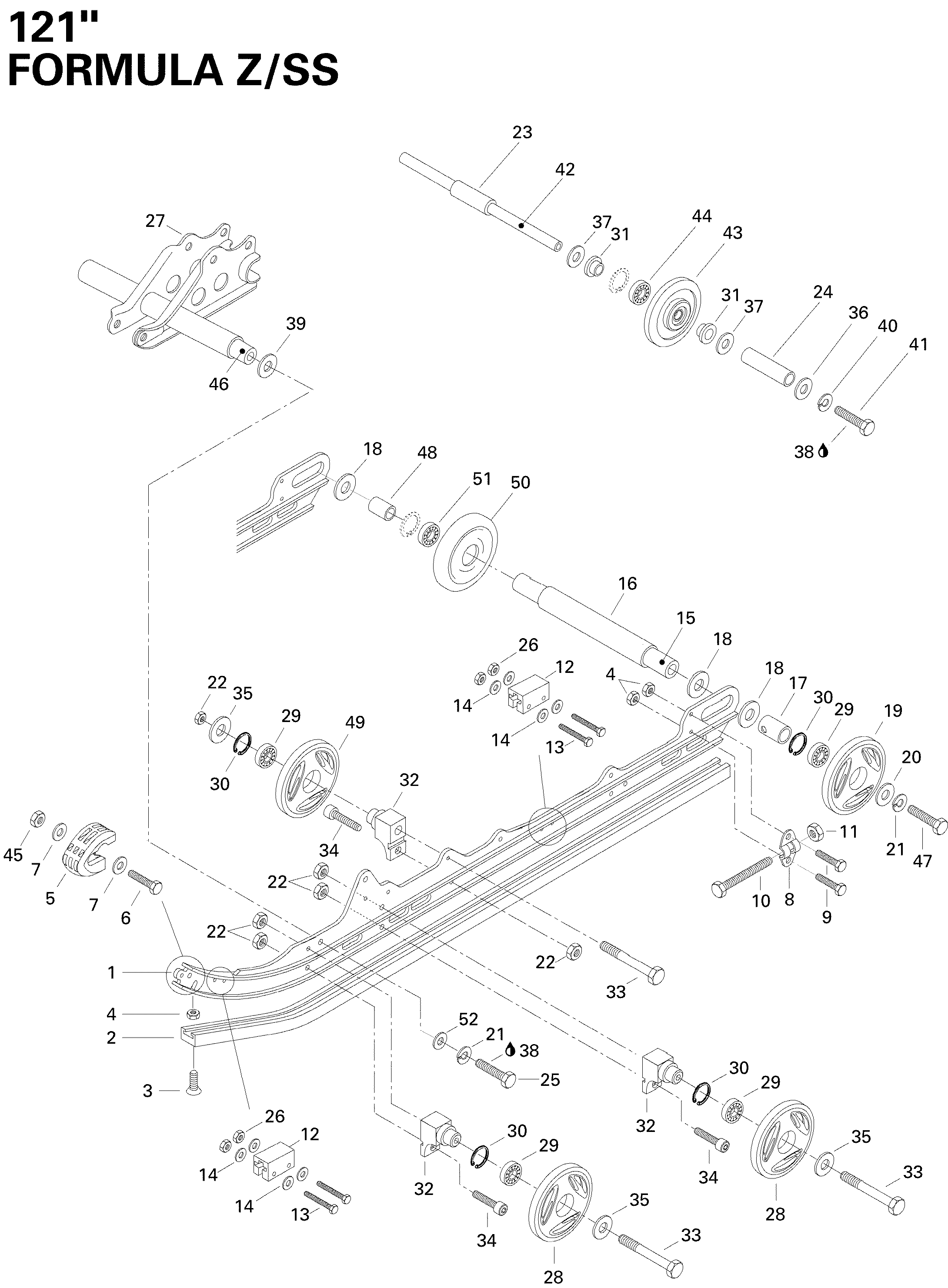 Rear Suspension