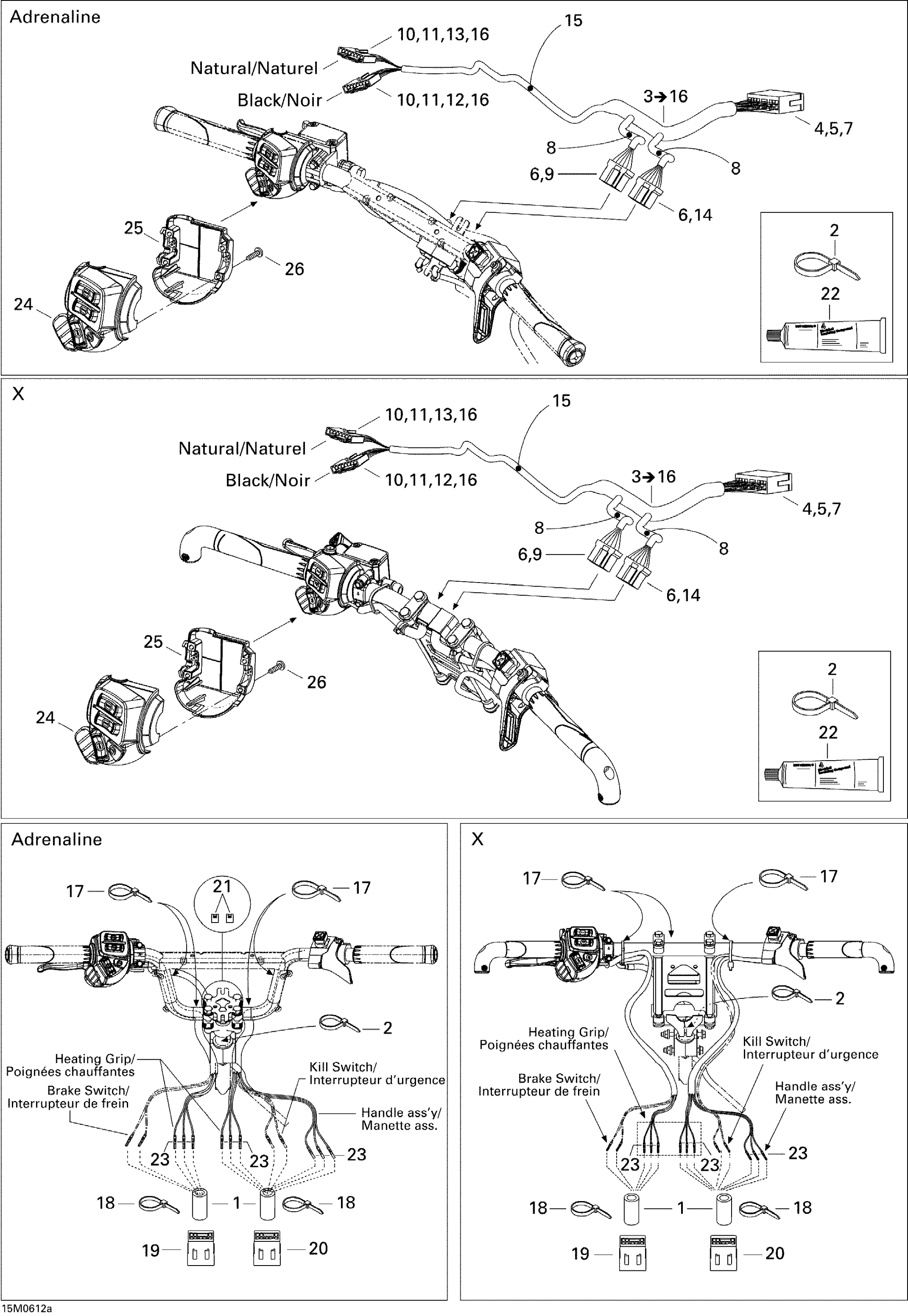 Схема узла: Steering Wiring Harness 800 HO