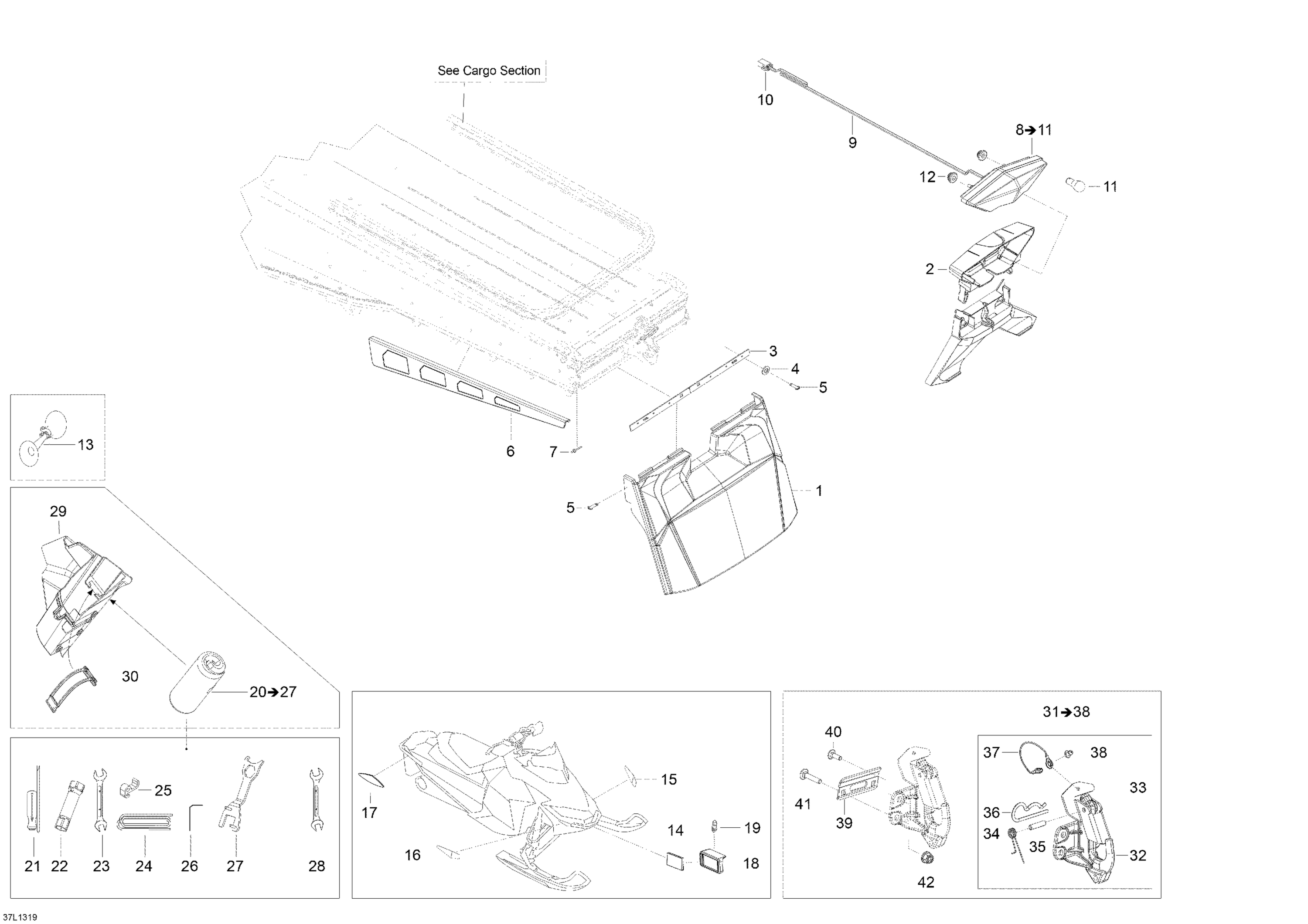 Схема узла: Utilities