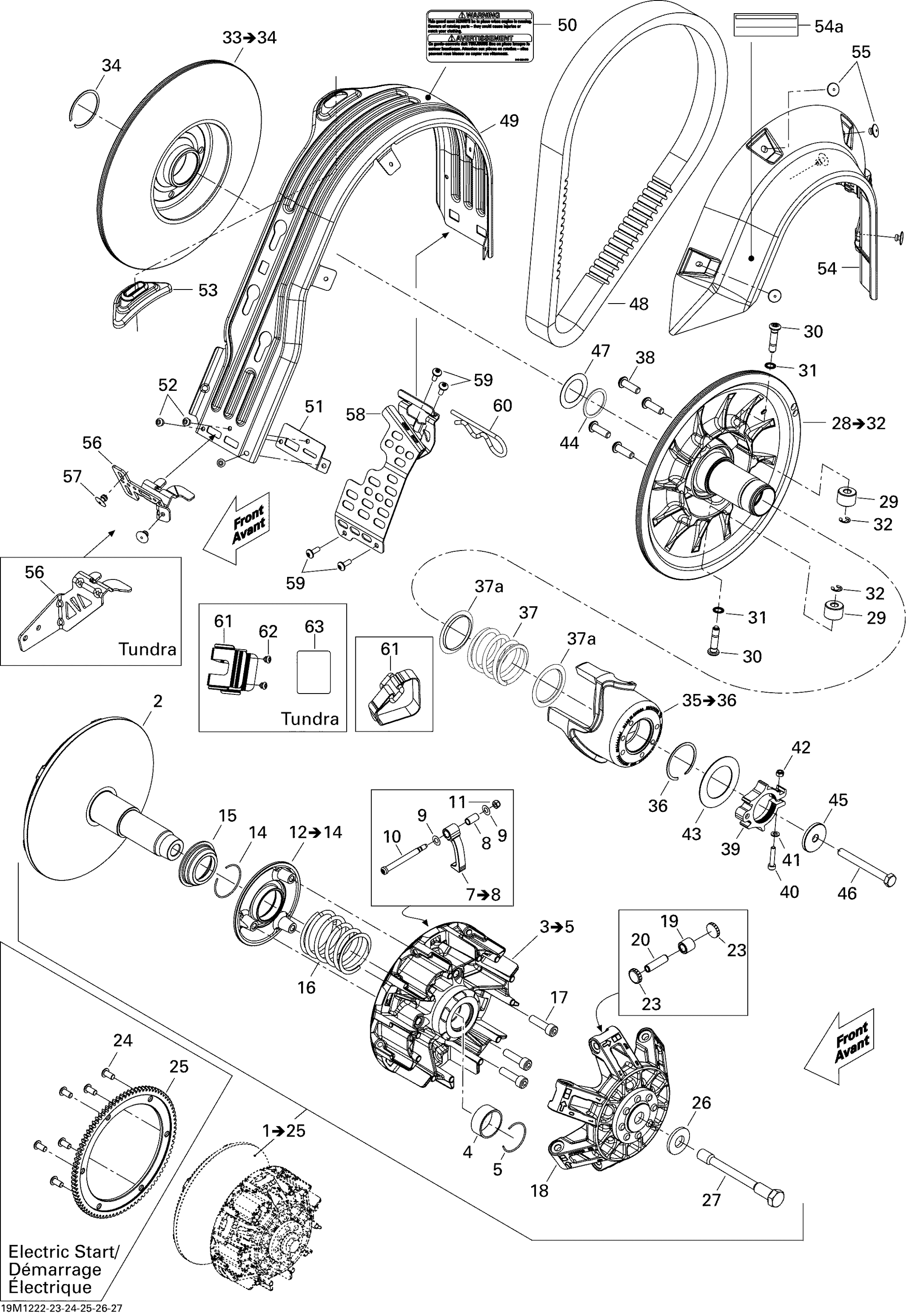 Pulley System