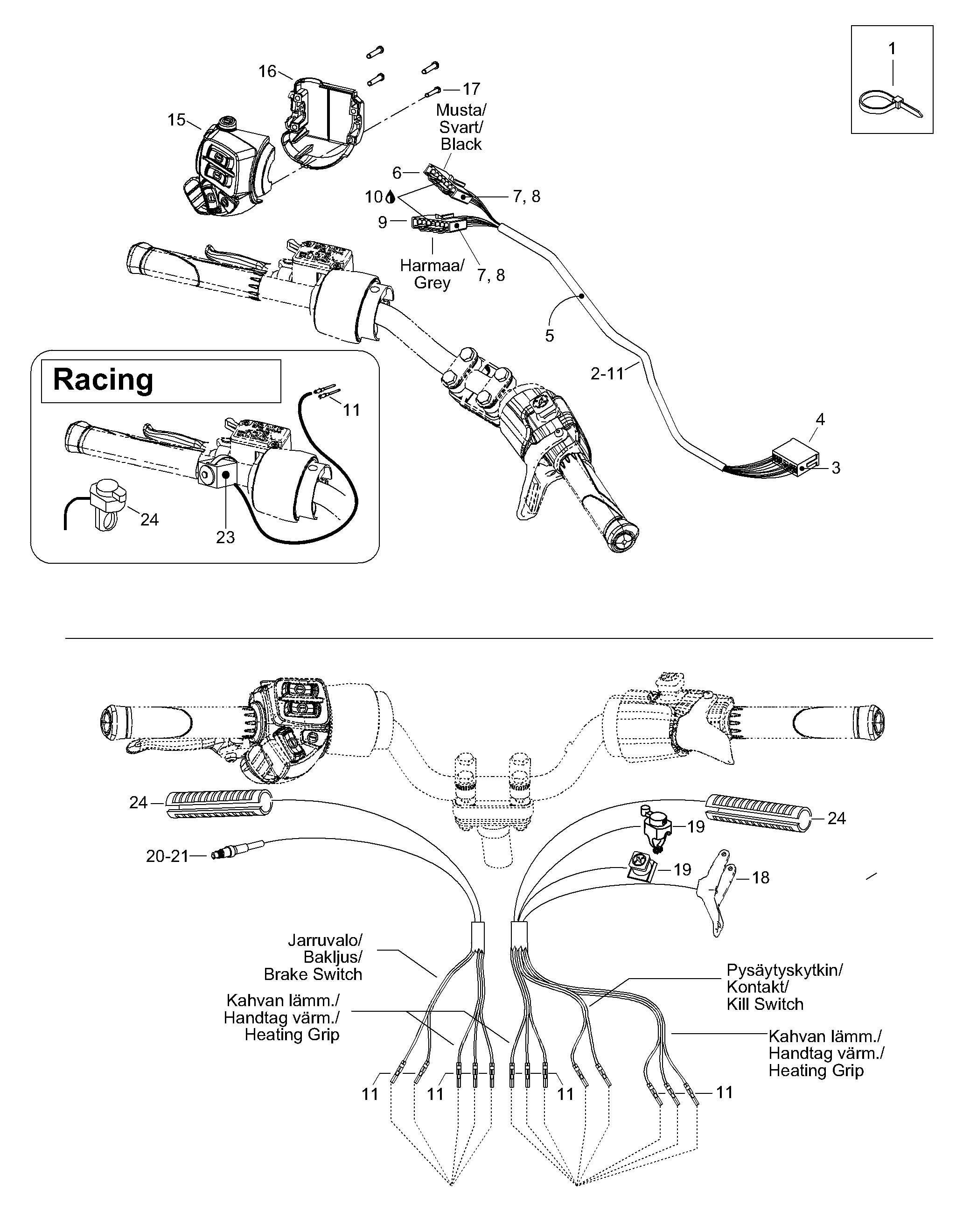 Brake Switch