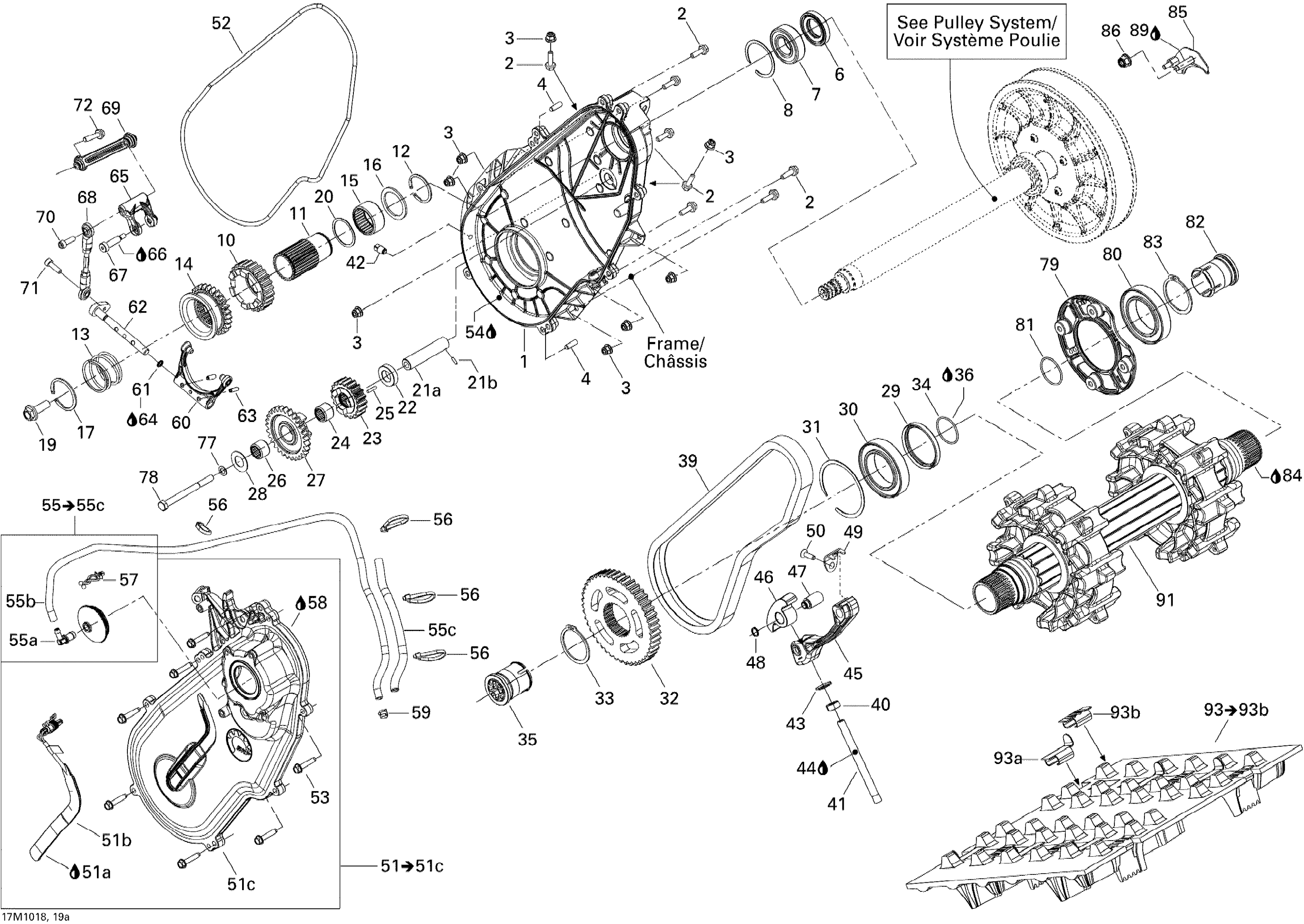 Drive System SE 1200