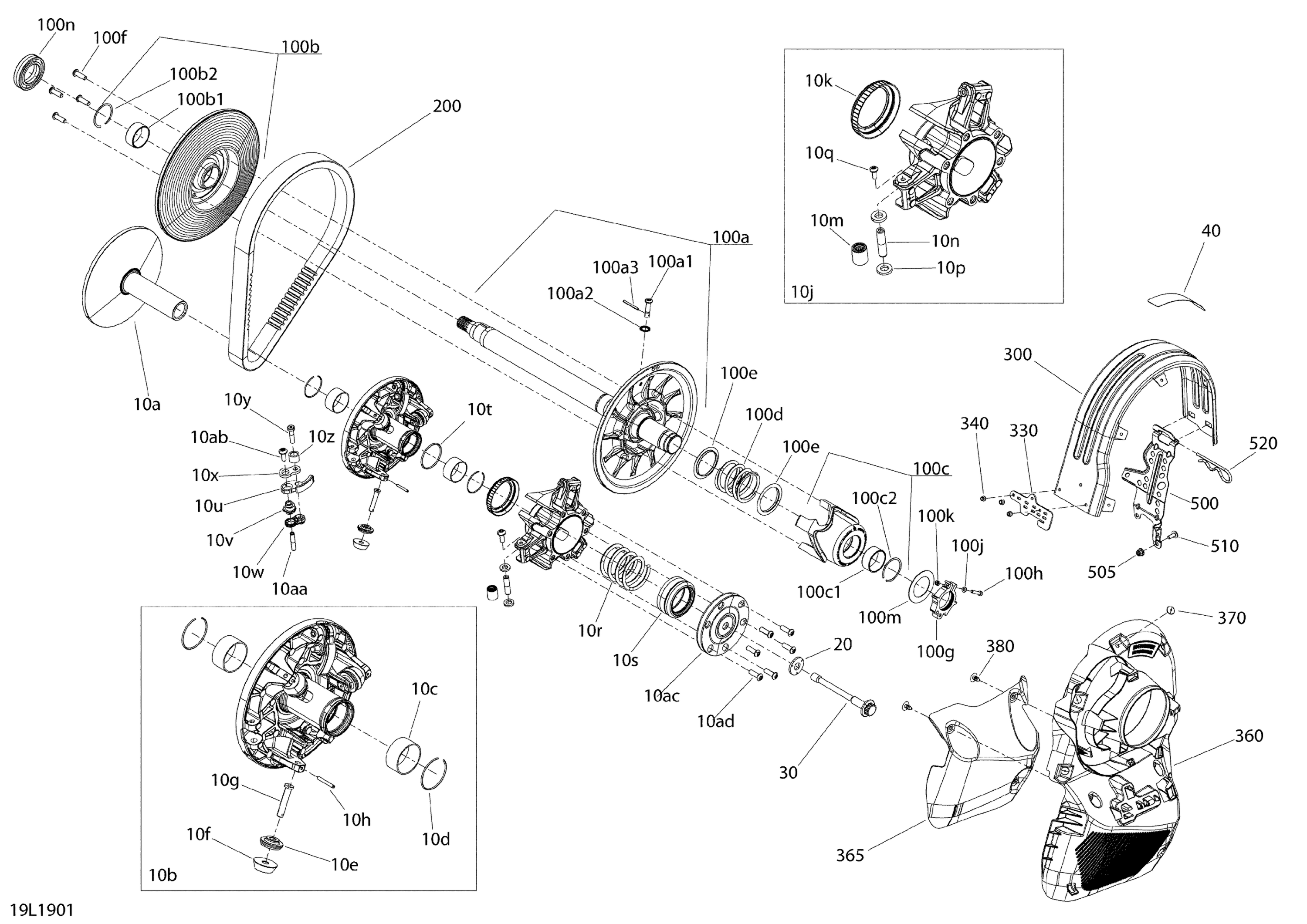 Pulley Xtrim - 850 E-TEC