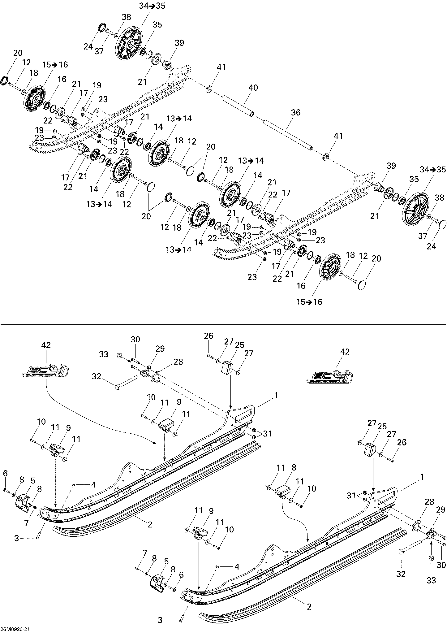 Схема узла: Rear Suspension