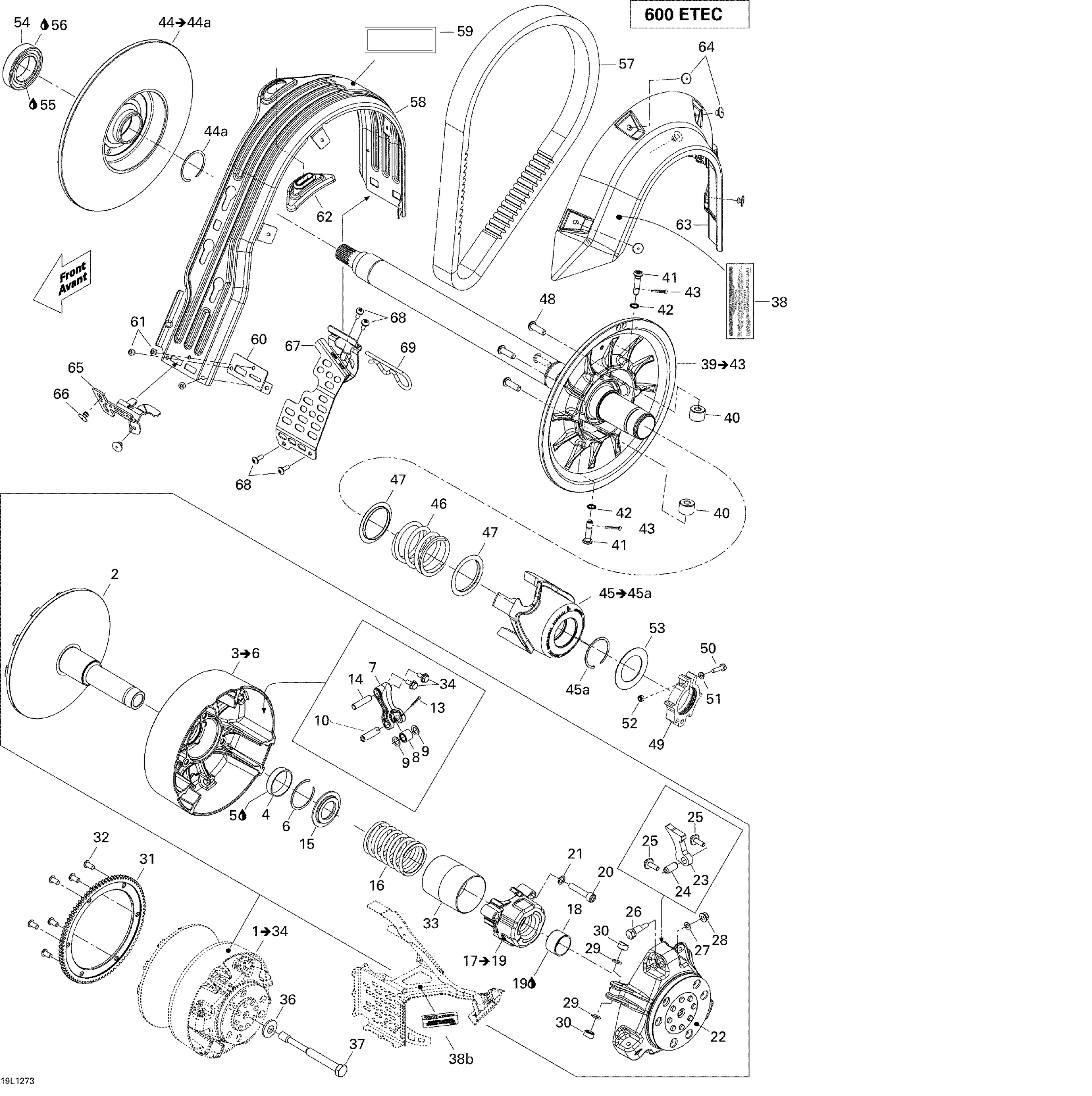 Pulley System