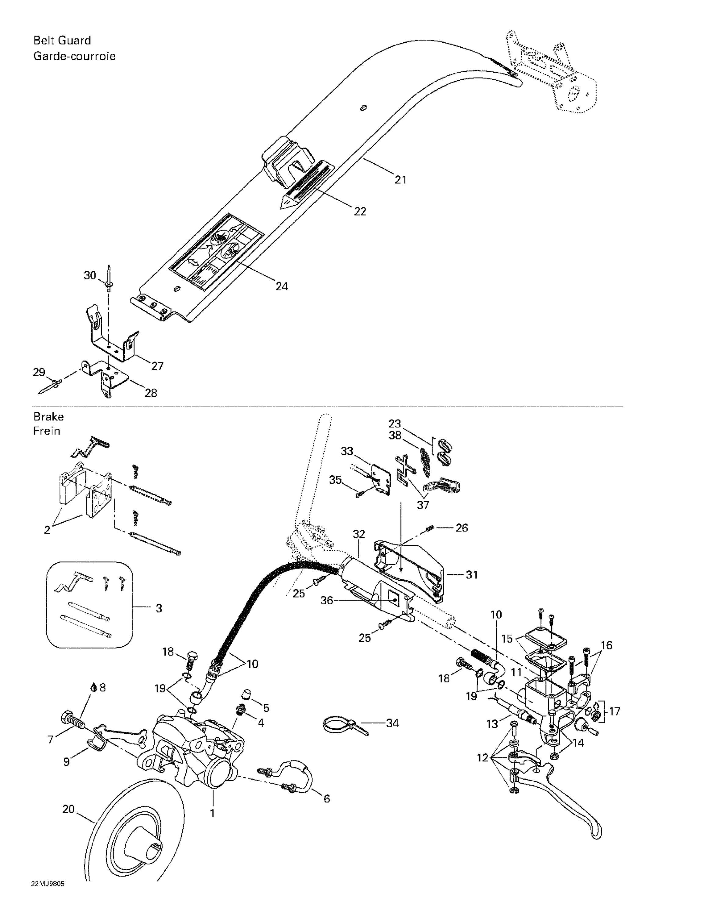 Схема узла: Hydraulic Brake And Belt Guard