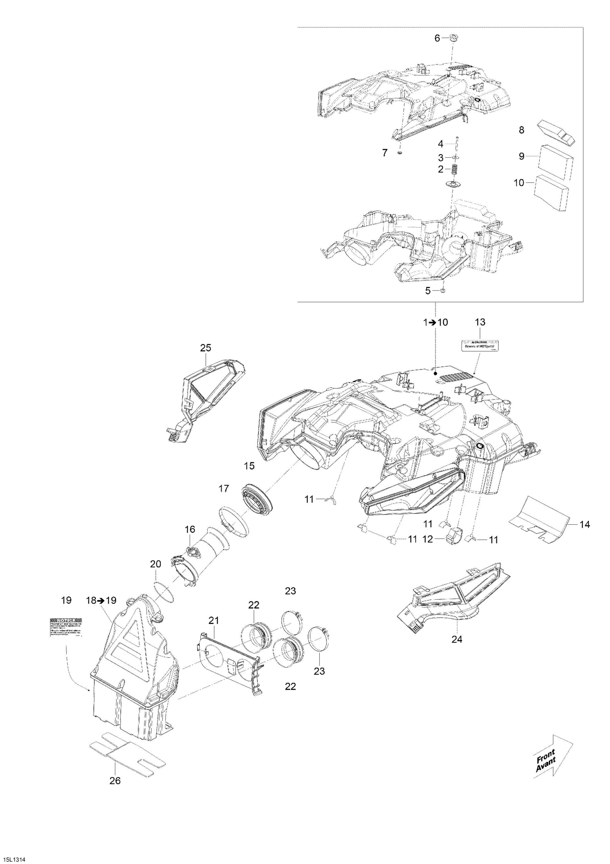 Схема узла: Air Intake System