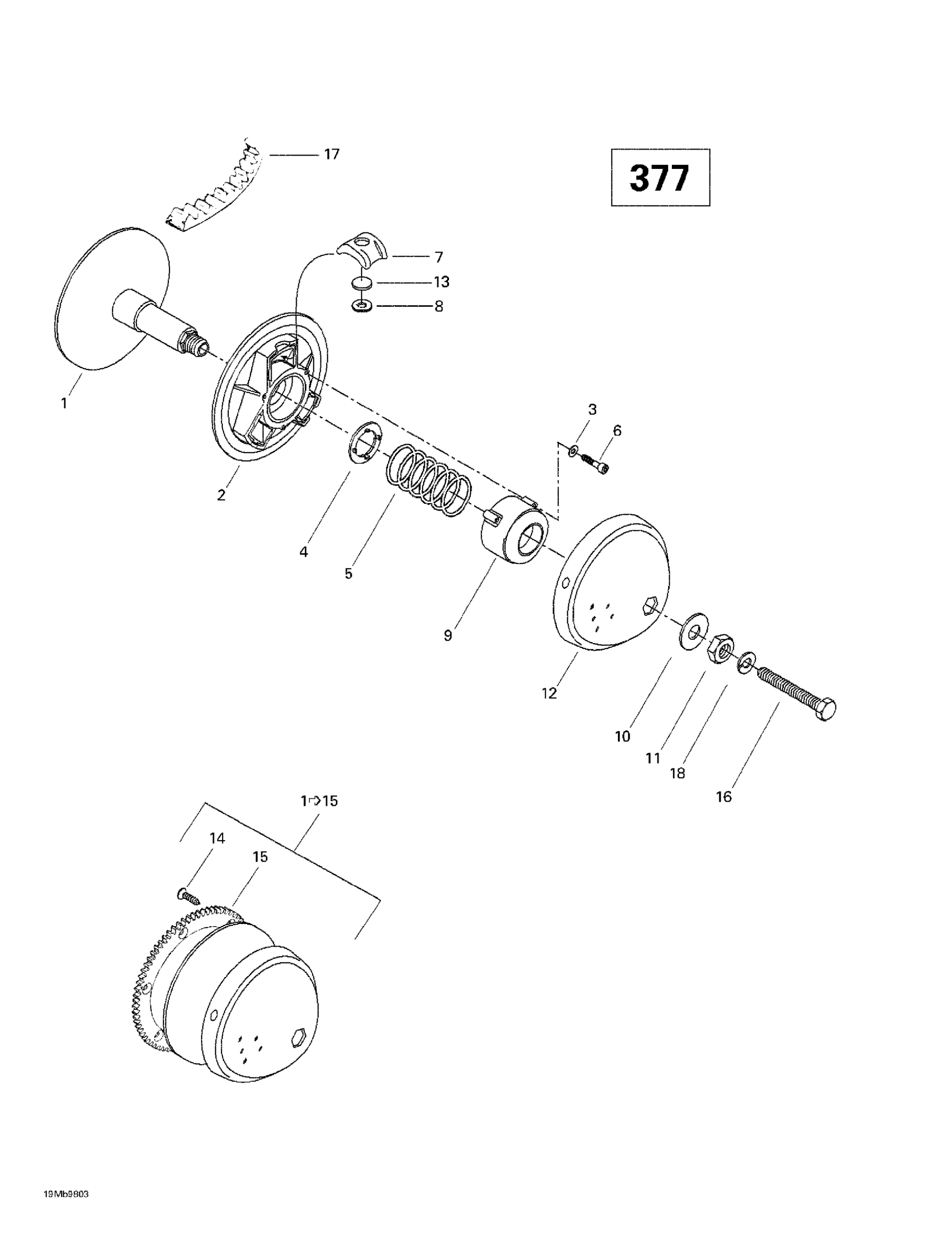 Drive Pulley (377)