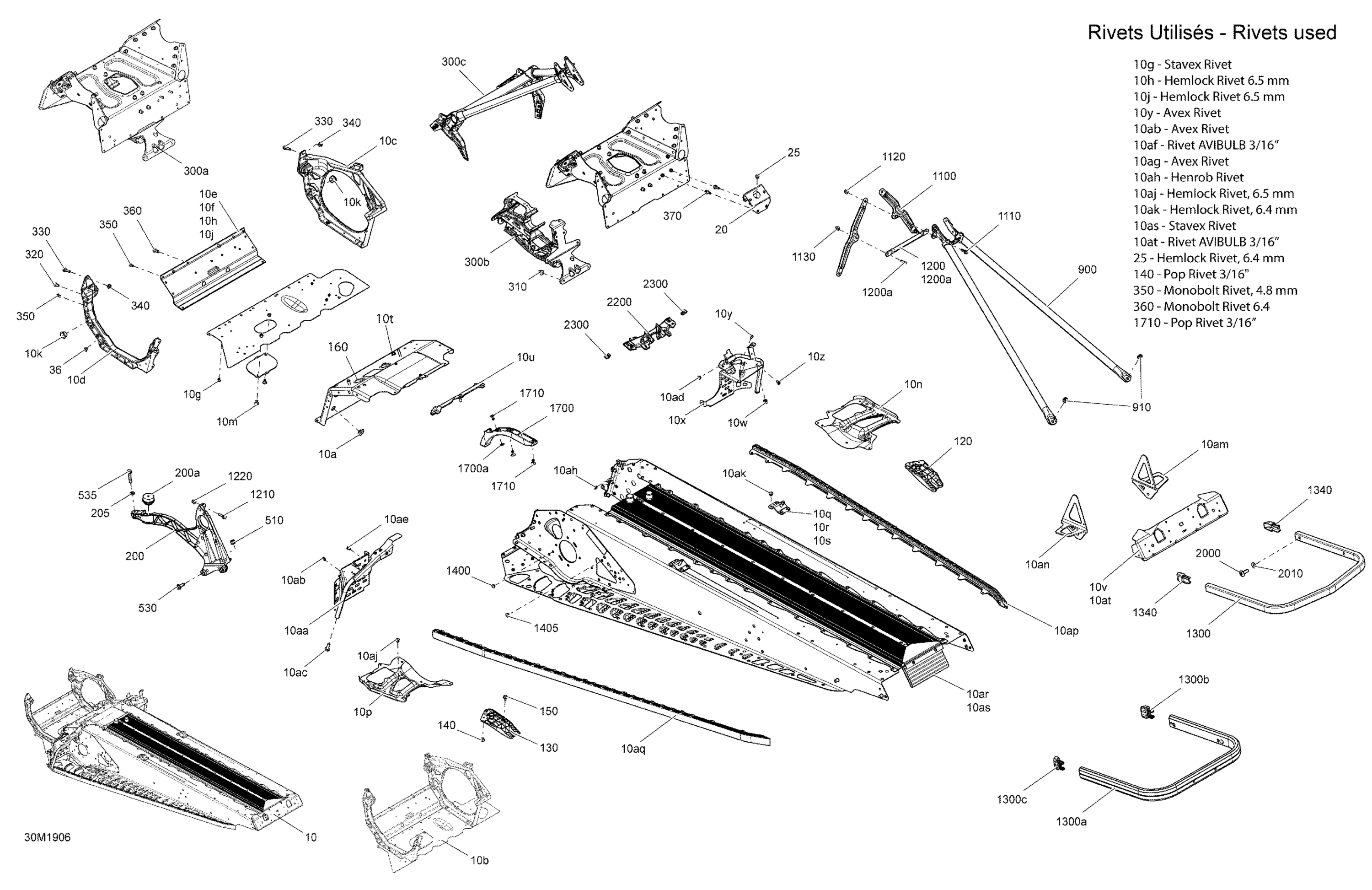 Схема узла: Frame - 600 ACE