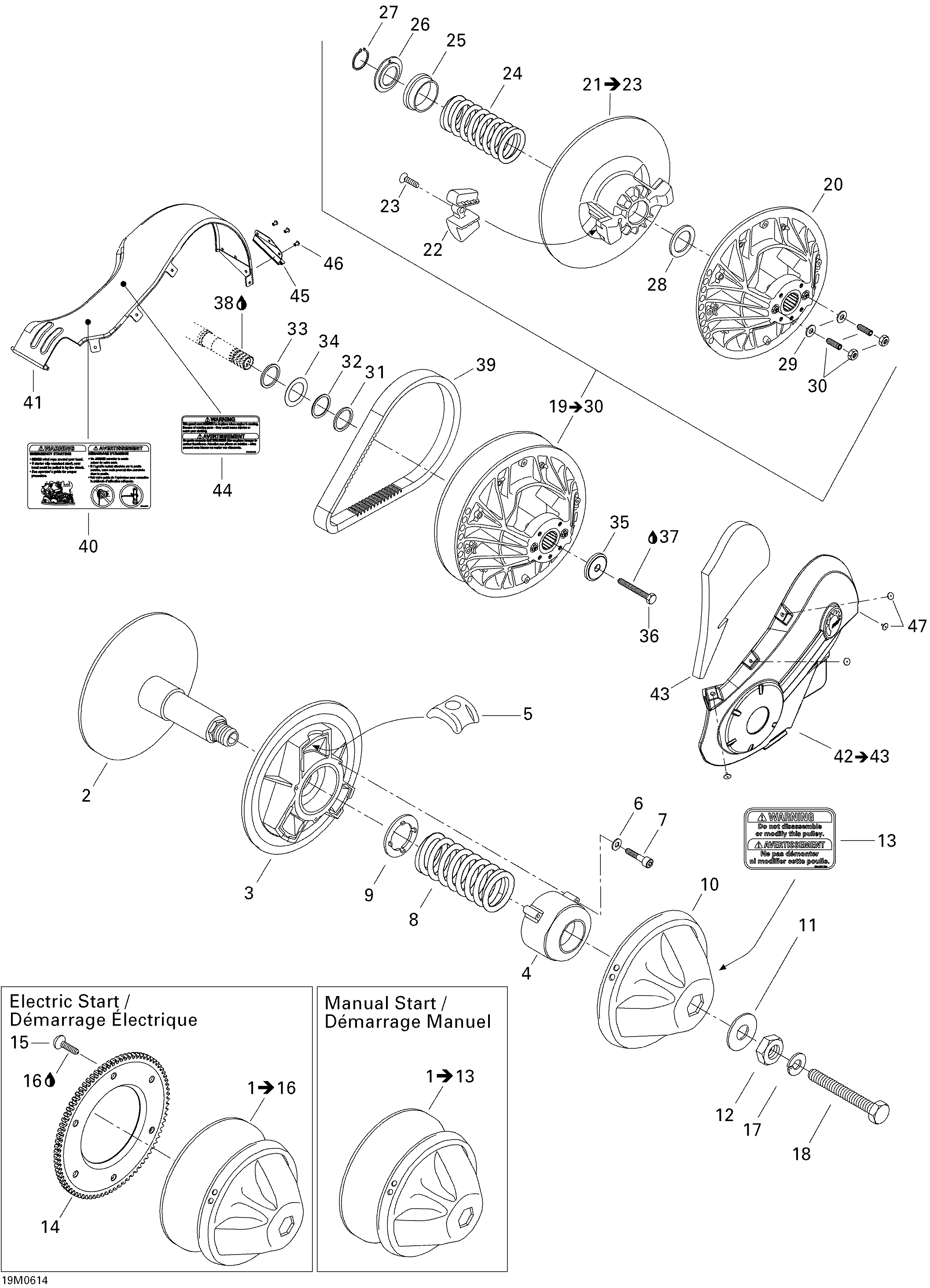 Схема узла: Pulley System