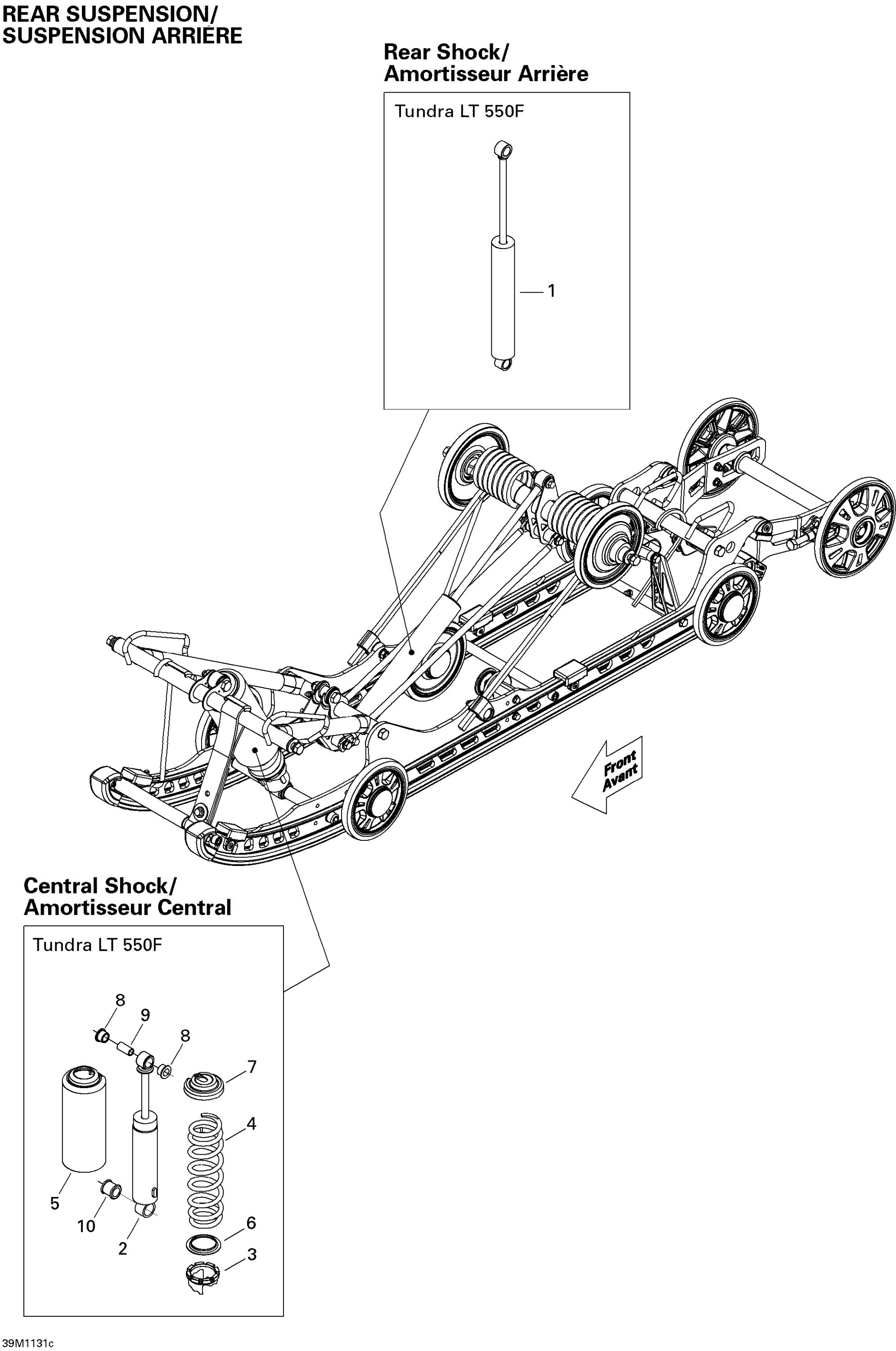 Rear Suspension Shocks LT 154