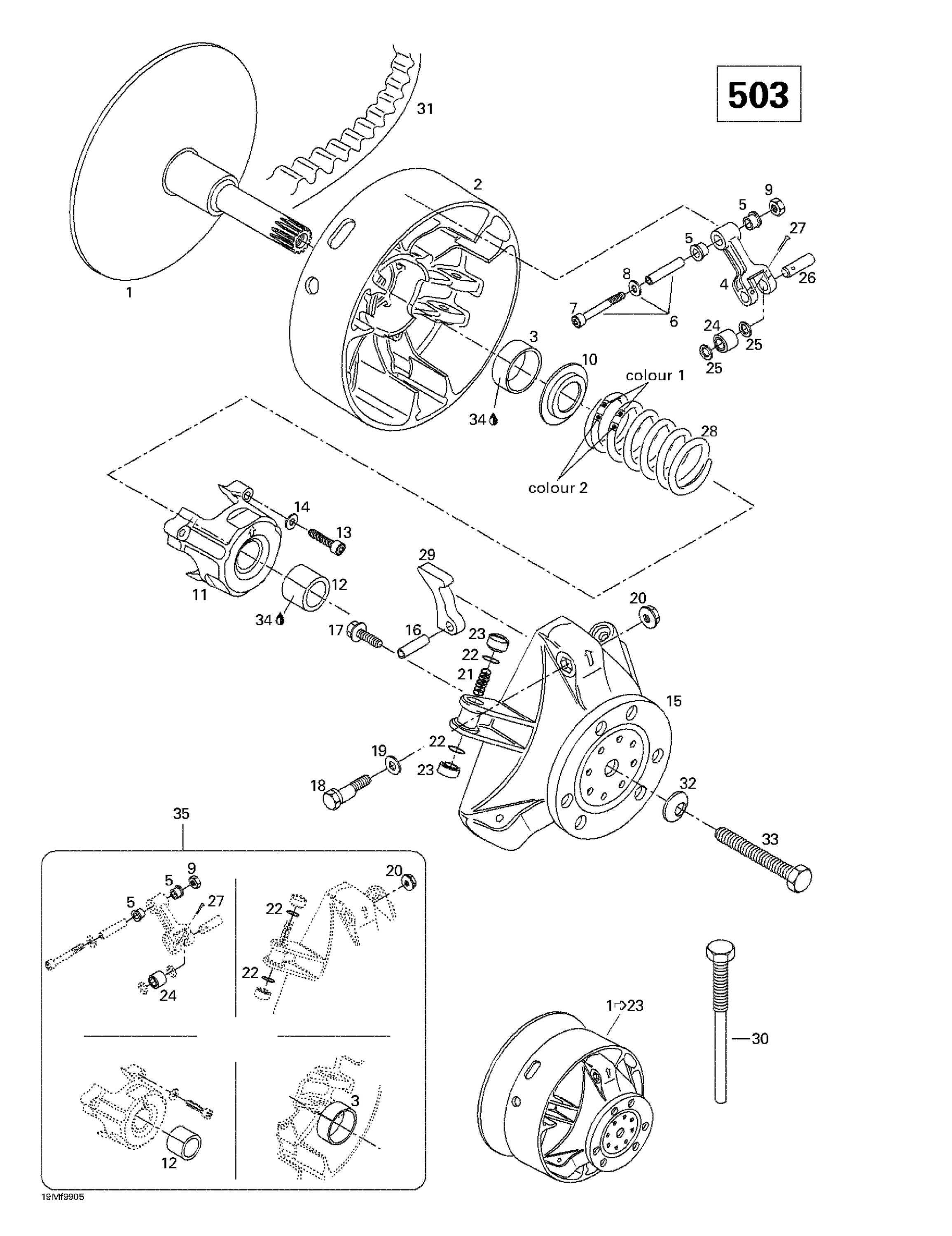 Drive Pulley (503)
