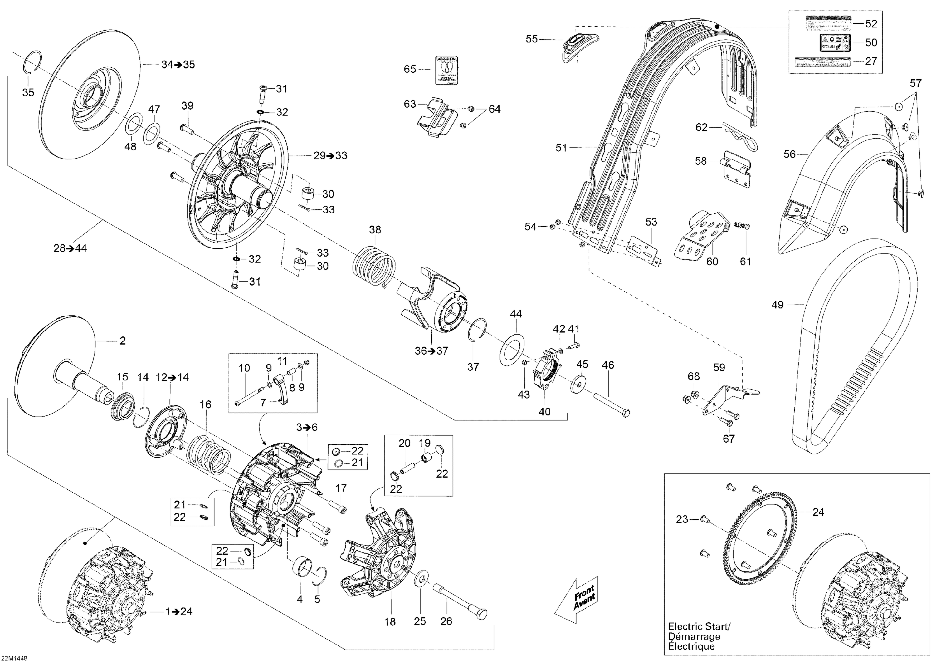 Pulley System