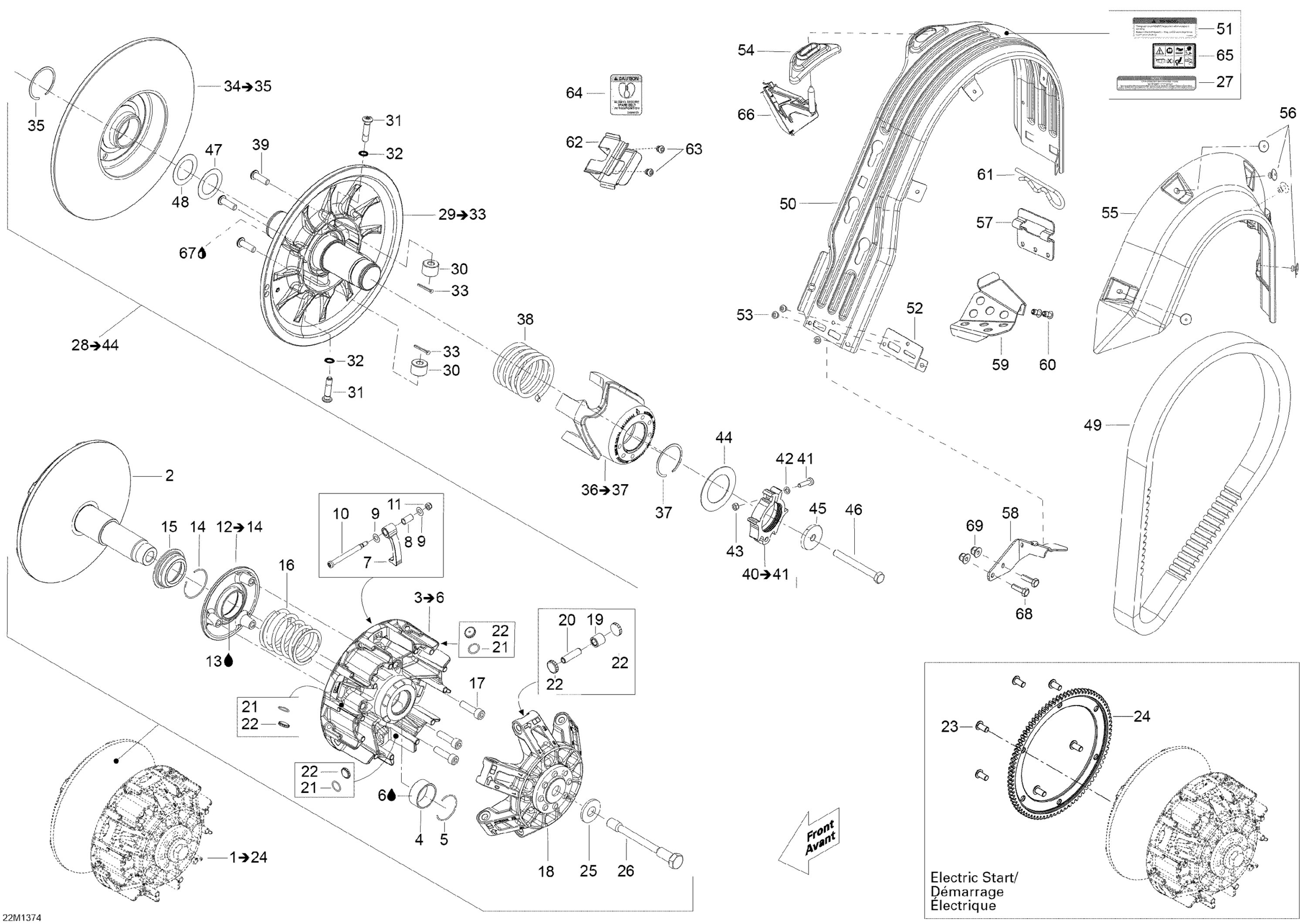 Pulley System