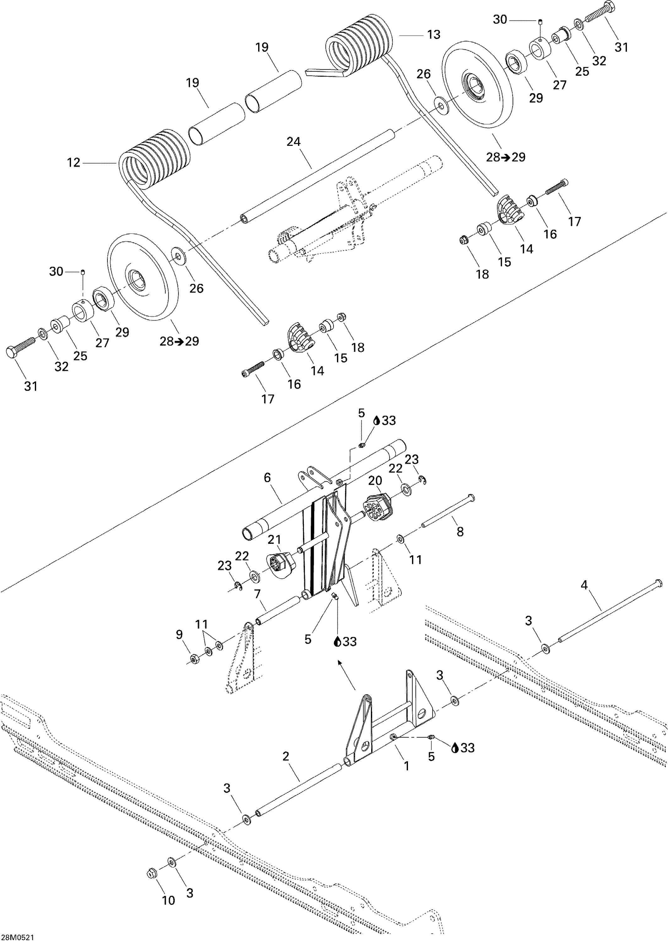 Rear Arm